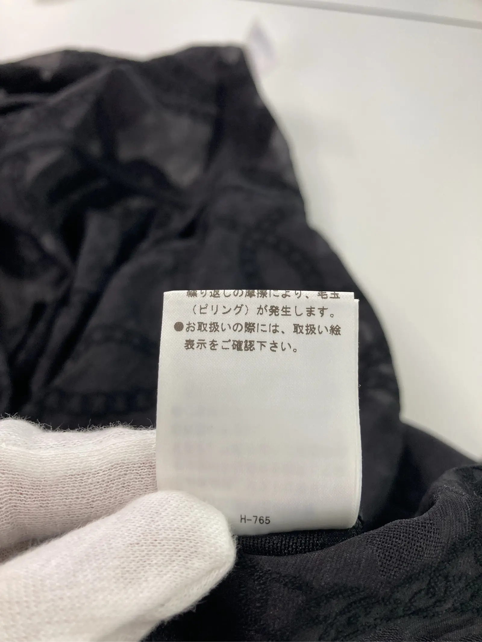 https://r2-worker.digdig.jp/product/1ceecfc4-2a60-4ca7-85aa-cf48d3aa8bcc/7e6c0d4a-72e2-41d9-b30b-24a2029612bf