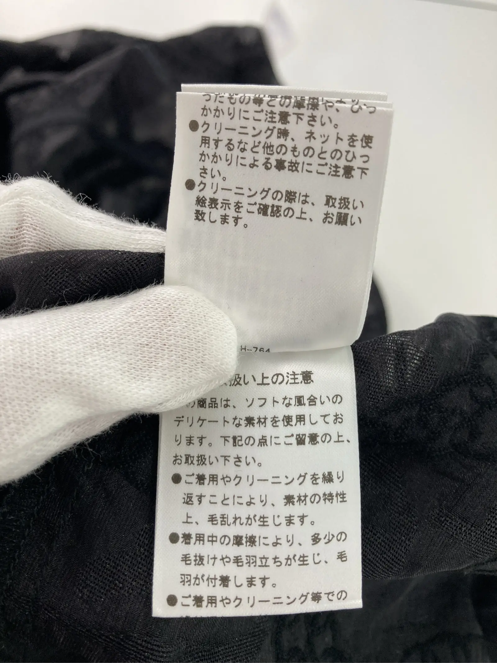 https://r2-worker.digdig.jp/product/1ceecfc4-2a60-4ca7-85aa-cf48d3aa8bcc/97594b81-87be-49c2-bc39-fc55ff5cc2bf