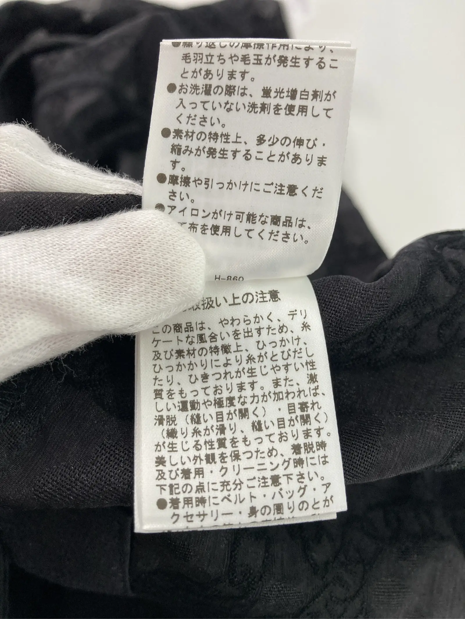 https://r2-worker.digdig.jp/product/1ceecfc4-2a60-4ca7-85aa-cf48d3aa8bcc/fadbd8b5-cb2d-47a5-acb6-c622f4d52b1c