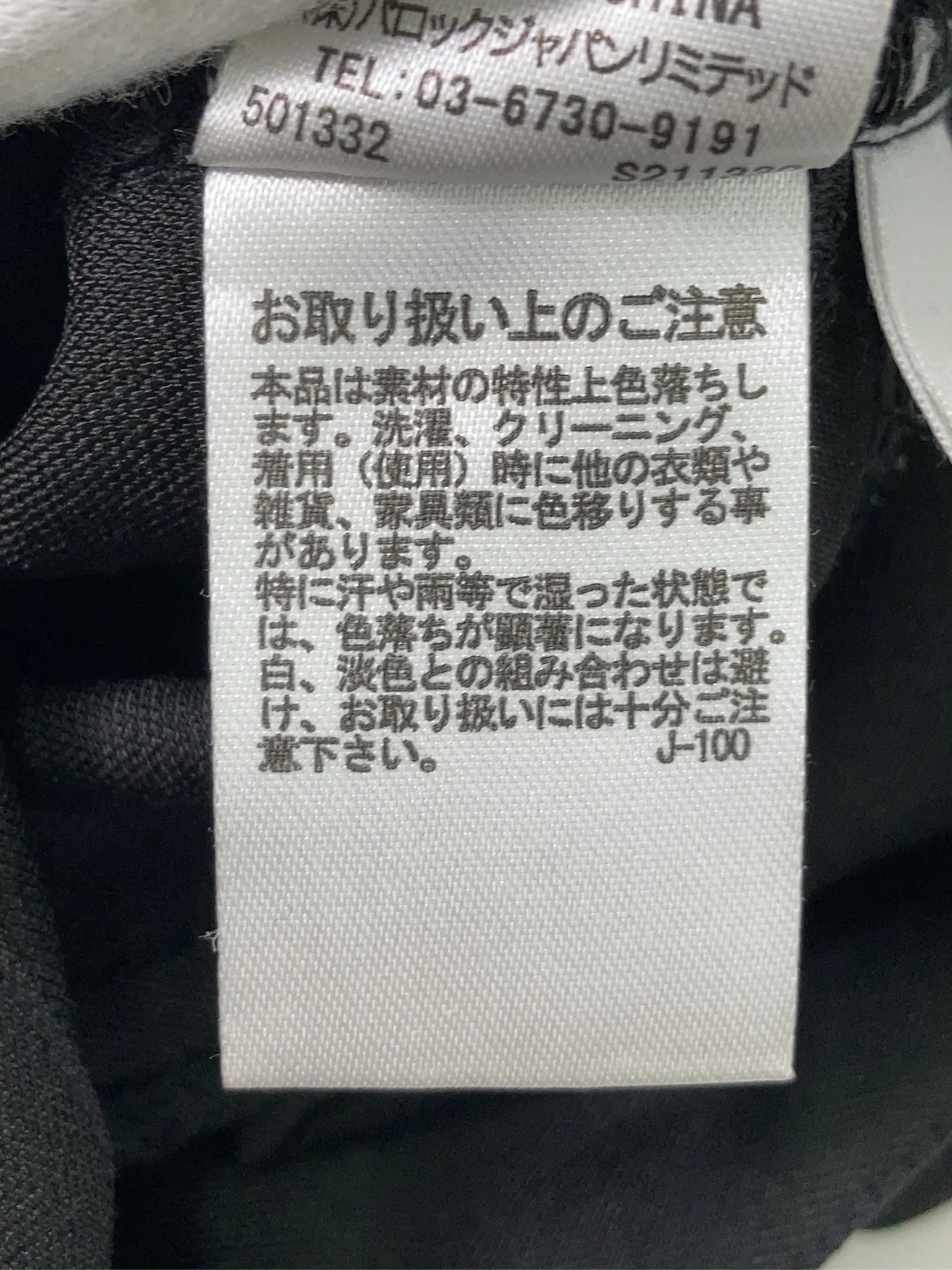 https://r2-worker.digdig.jp/product/1cef82f5-4f86-4bc5-8b7d-67037698babf/7a755342-3e27-4a90-9da0-e517c382b26e
