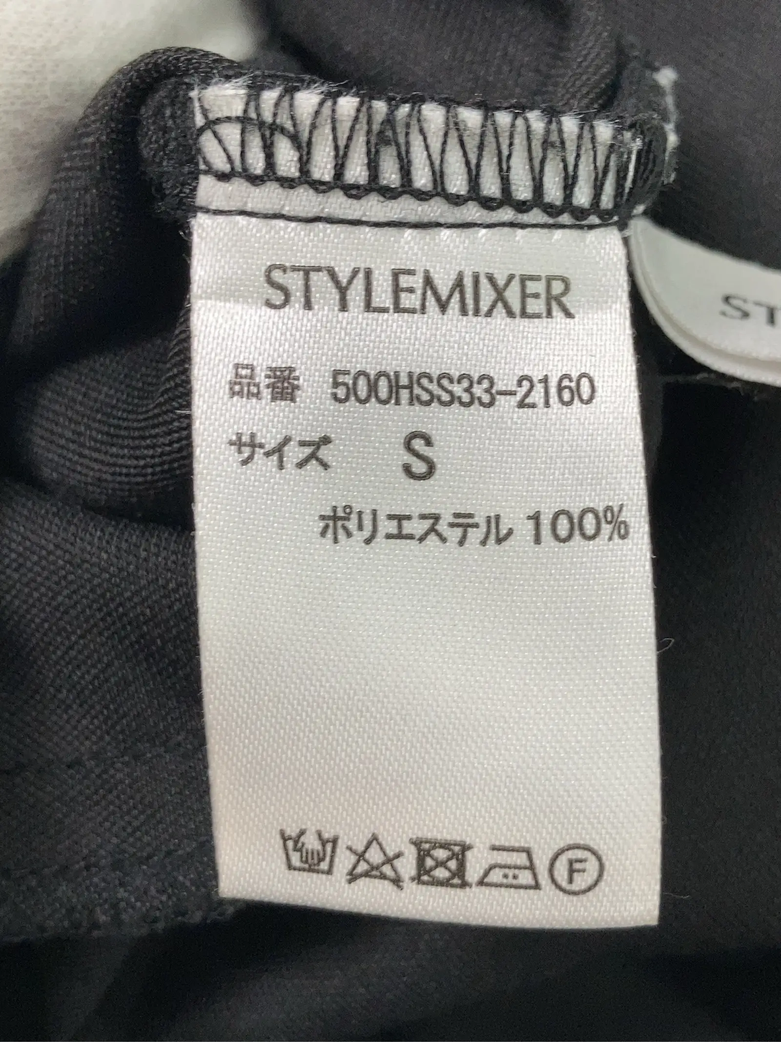 https://r2-worker.digdig.jp/product/1cef82f5-4f86-4bc5-8b7d-67037698babf/d41a7d65-2993-4edf-9357-e4cd0997c669