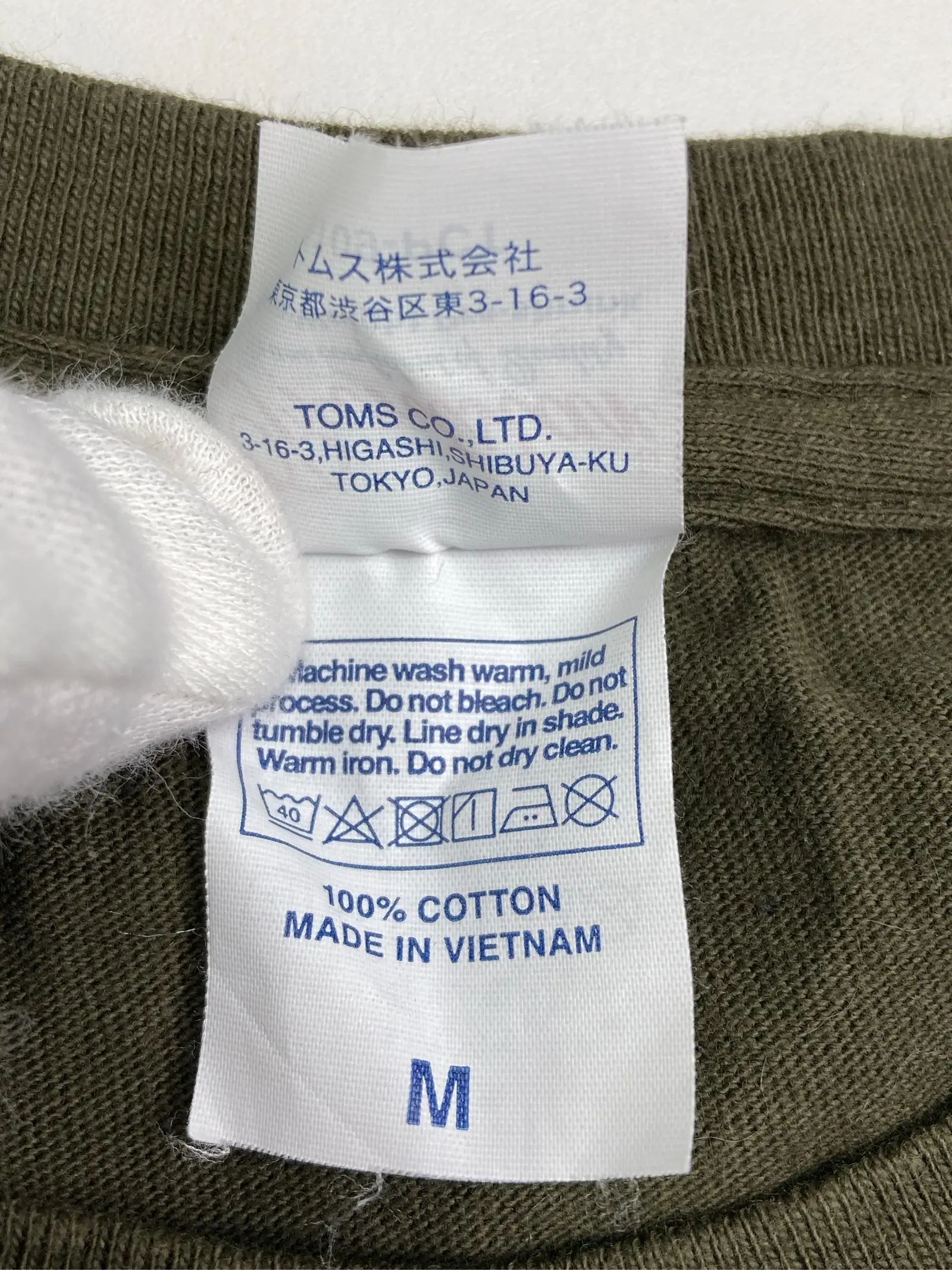 https://r2-worker.digdig.jp/product/1cef84a1-83e2-4785-9109-5c7021800ee3/21e8d858-bcd7-4d28-bf02-e79e49f097ce
