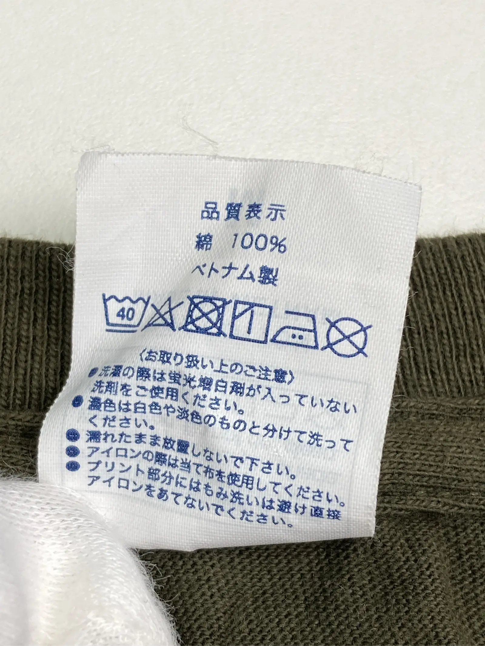 https://r2-worker.digdig.jp/product/1cef84a1-83e2-4785-9109-5c7021800ee3/8110e41d-84de-48c0-b02c-179467ec8cb5