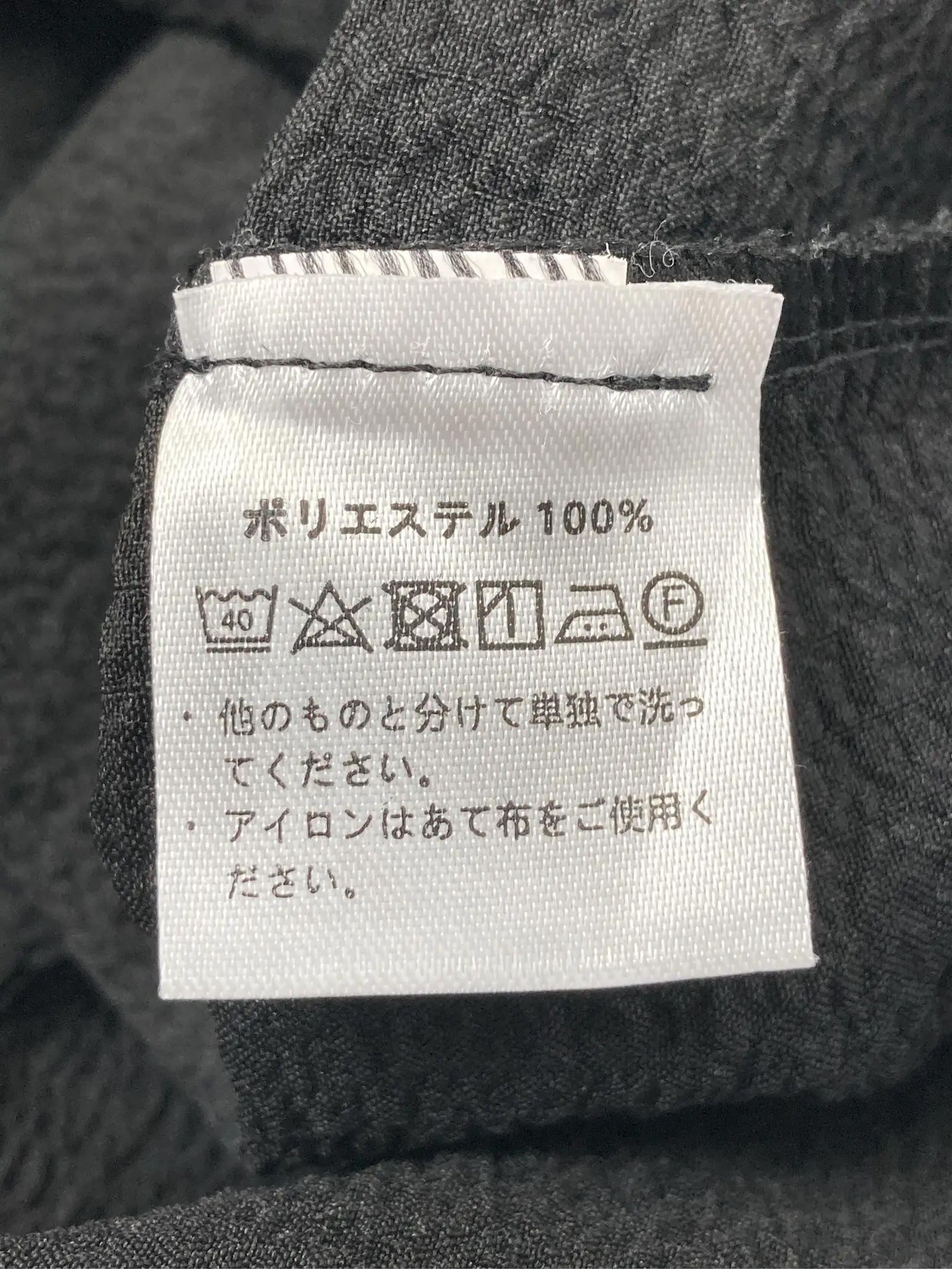 https://r2-worker.digdig.jp/product/1ceff5fd-53d2-46a1-b94b-f4c9b50182c4/94c8cf63-9a55-42ba-8fc9-469322e72a6a