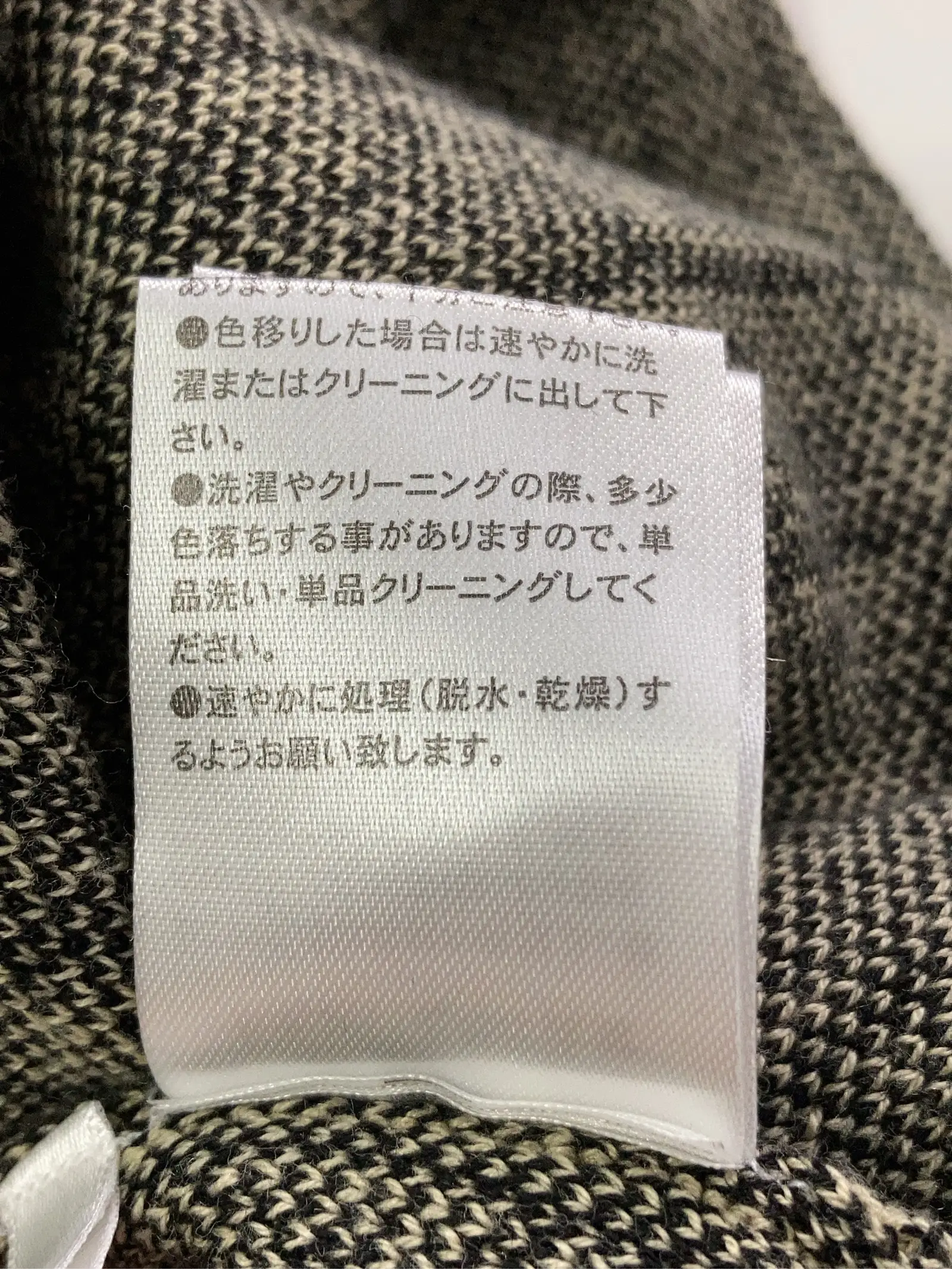 https://r2-worker.digdig.jp/product/1cf0ba20-1ff1-44d1-bcfb-a25fb0df56ed/0ba7a867-6e73-426c-adae-1b5894664b37