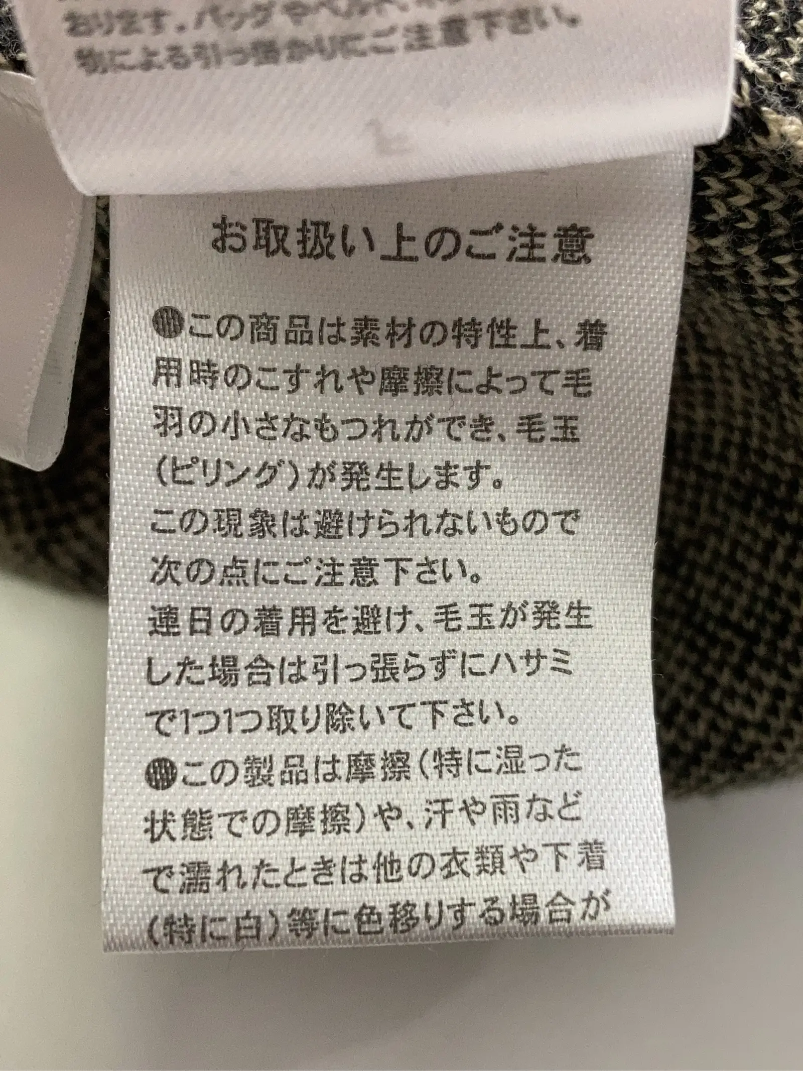 https://r2-worker.digdig.jp/product/1cf0ba20-1ff1-44d1-bcfb-a25fb0df56ed/51809aa5-a826-450b-97f4-7987572d720a