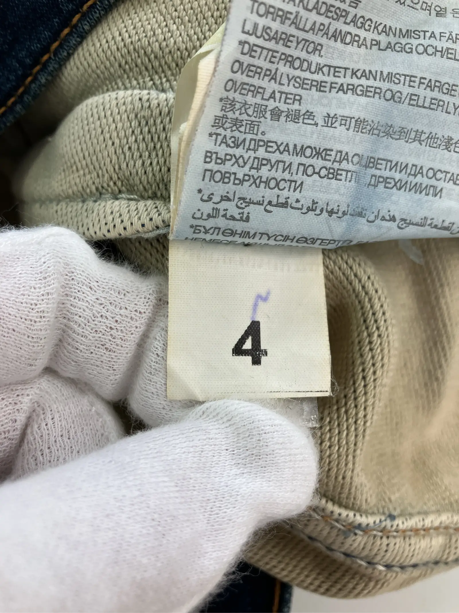 https://r2-worker.digdig.jp/product/1cf0fc0d-e71a-4c3e-9b27-b251c2f4381d/6d329a07-afee-4460-b23b-1b7d55415c1c