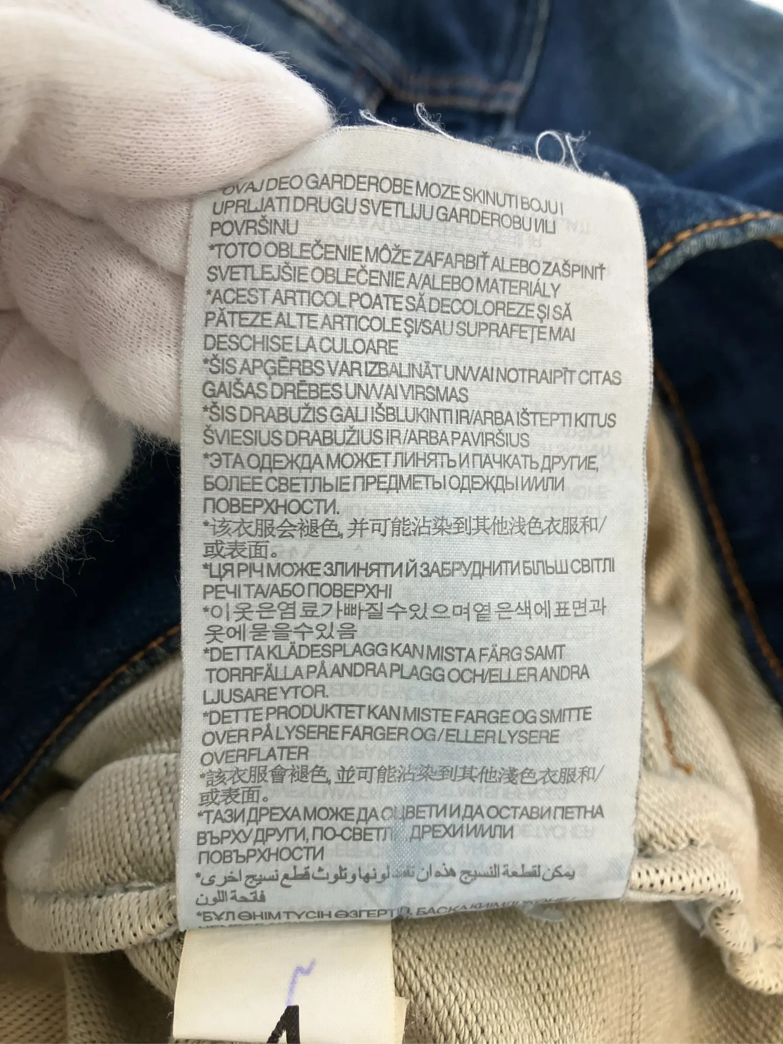 https://r2-worker.digdig.jp/product/1cf0fc0d-e71a-4c3e-9b27-b251c2f4381d/7b7ba6f1-071f-4cf7-81cf-26f4b3b354f8