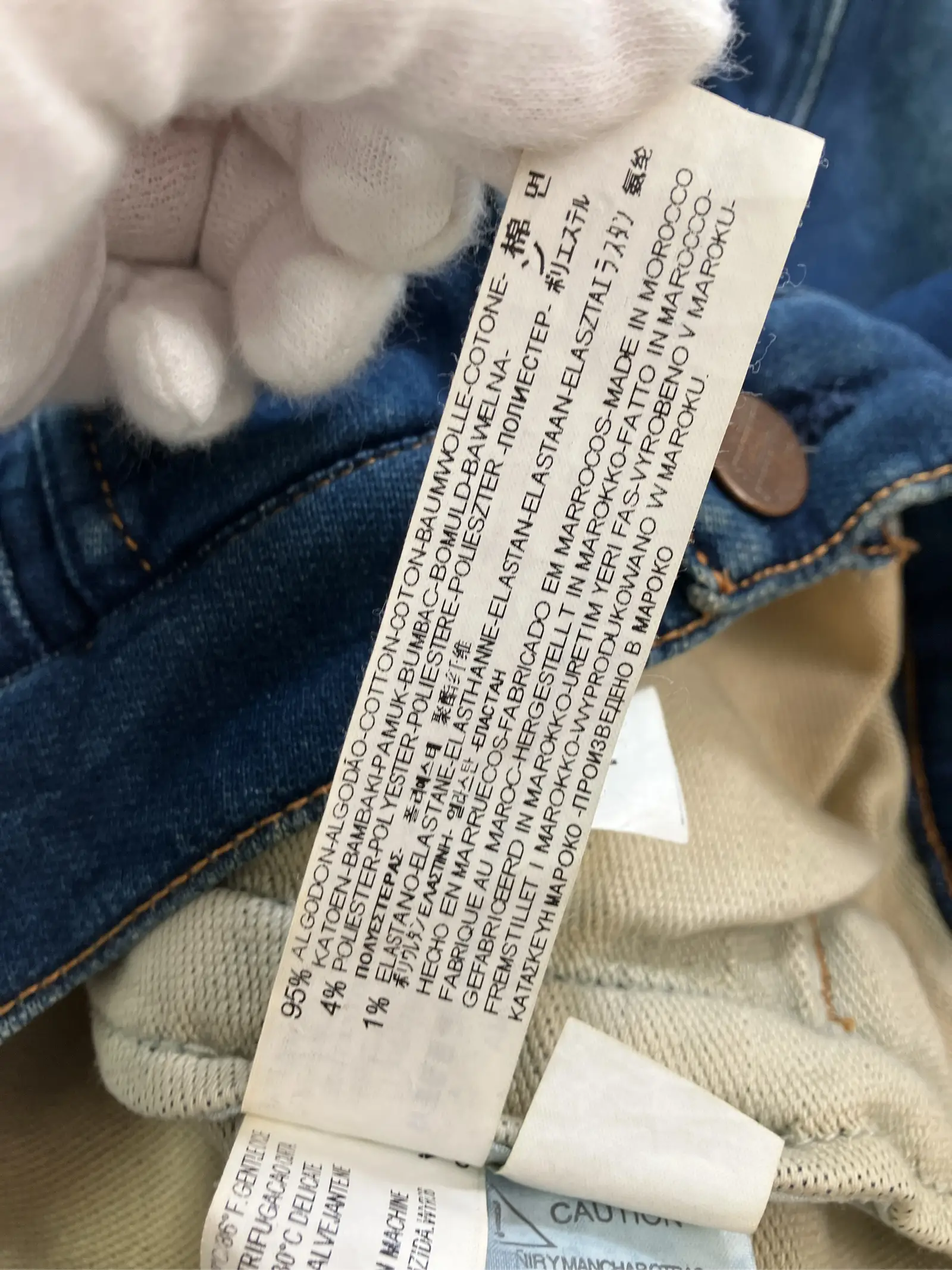 https://r2-worker.digdig.jp/product/1cf0fc0d-e71a-4c3e-9b27-b251c2f4381d/a6816f35-137f-4a86-bafd-9d901f8c651f