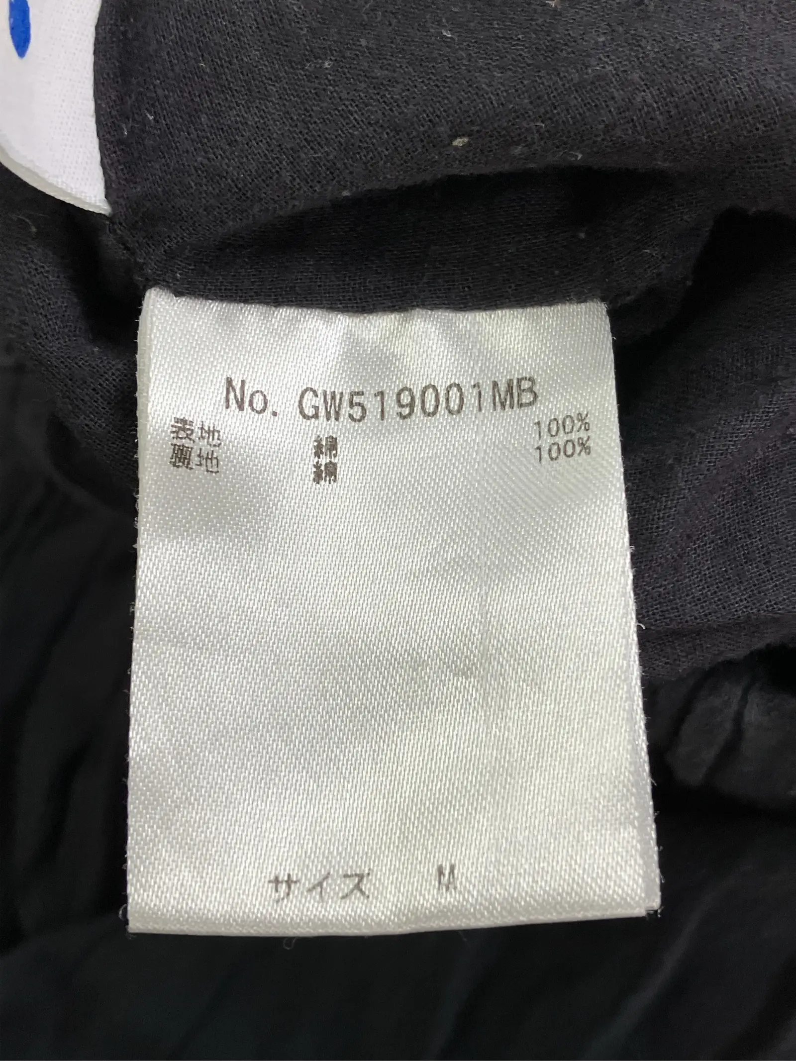 https://r2-worker.digdig.jp/product/1cf17927-92f2-41bc-bb10-d8fa3e176028/d806f2c0-ad1f-4fb5-b4b6-444115420583