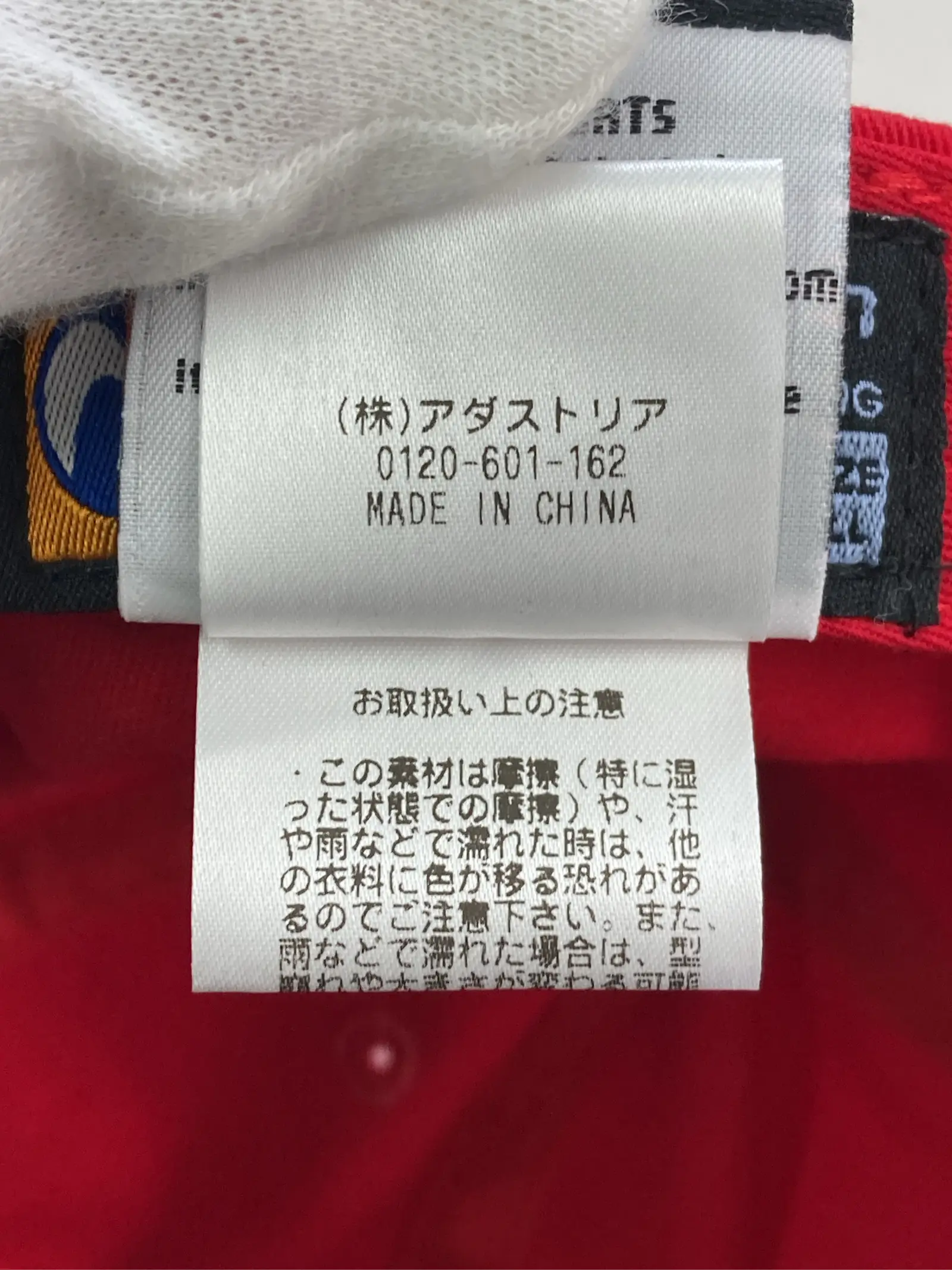 https://r2-worker.digdig.jp/product/1cf1e23d-f02a-4b42-bd6d-4e27d91a0eaf/83279925-53b2-472d-8157-3100cf6a42ce