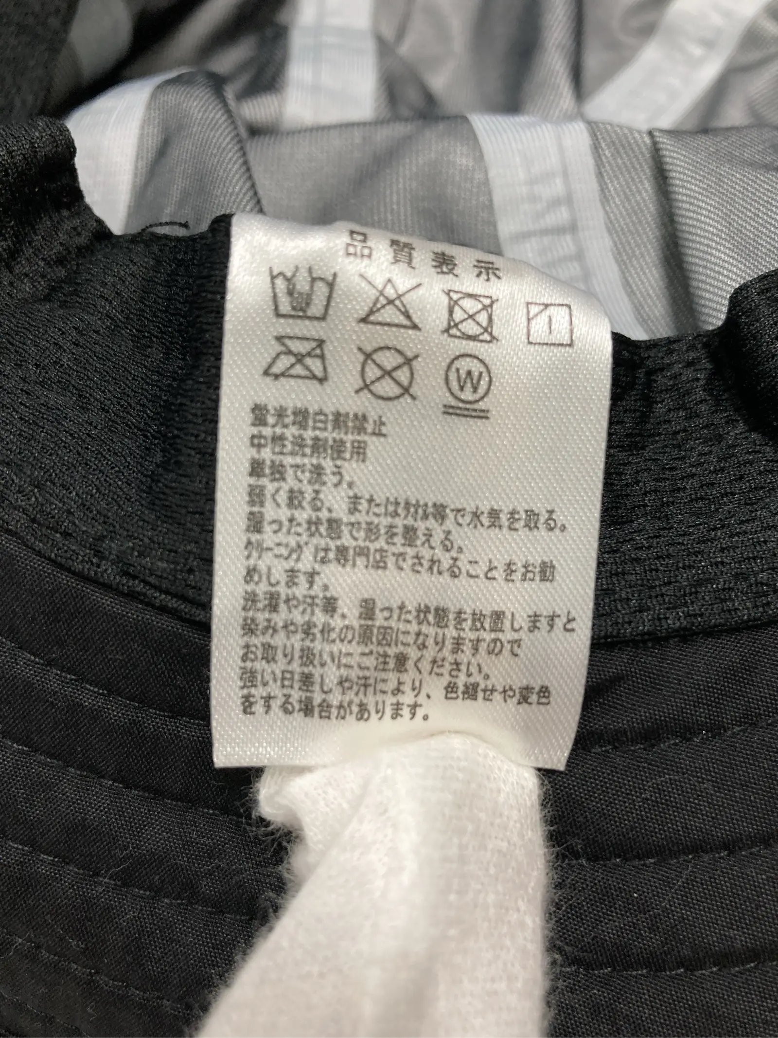 https://r2-worker.digdig.jp/product/1cf29154-ecef-44eb-879d-9edeb9fa4bd1/5d12b824-910a-4929-b780-900874be8ad7