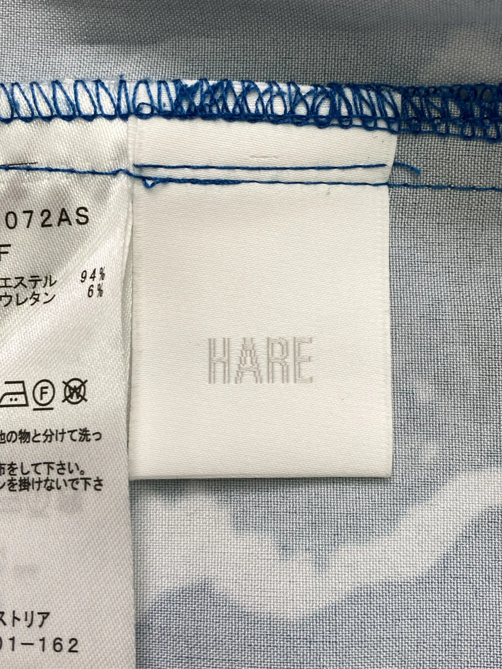 https://r2-worker.digdig.jp/product/1cf2f71a-7ad5-45df-a0ba-0281ae7624d9/19ca1db5-071c-4641-bf13-c23713b005e0