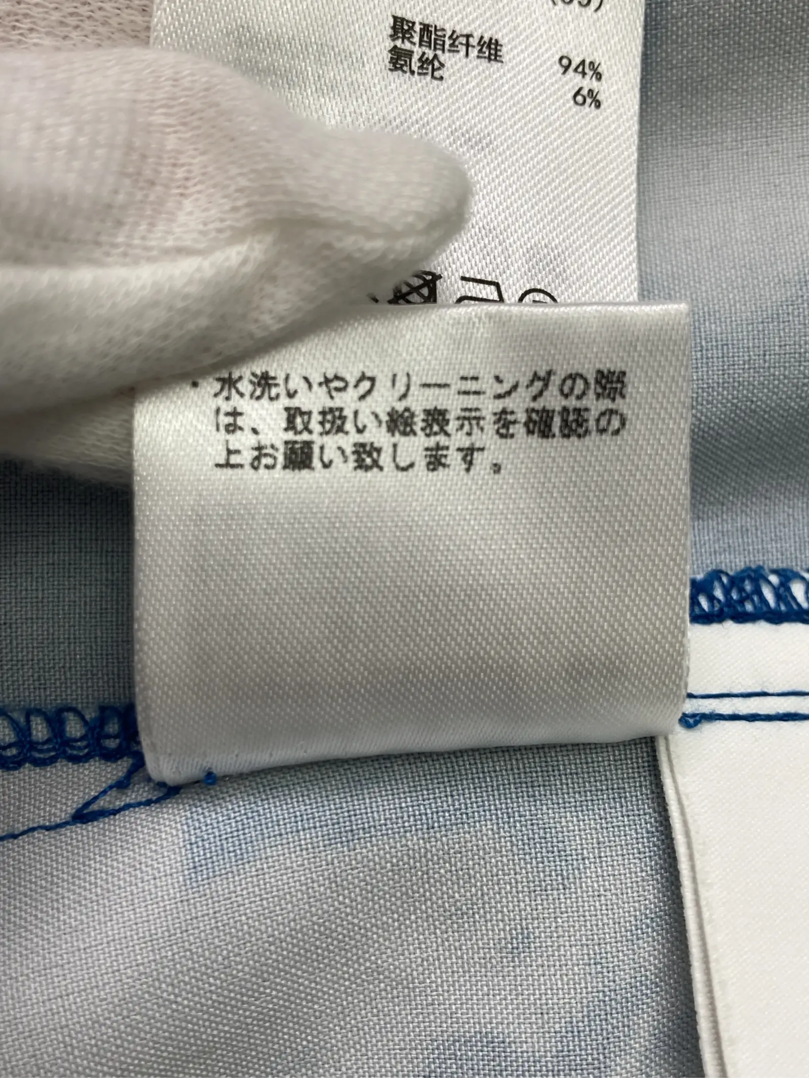 https://r2-worker.digdig.jp/product/1cf2f71a-7ad5-45df-a0ba-0281ae7624d9/9cbde8c7-e5b2-4af0-9233-1bbde7496162