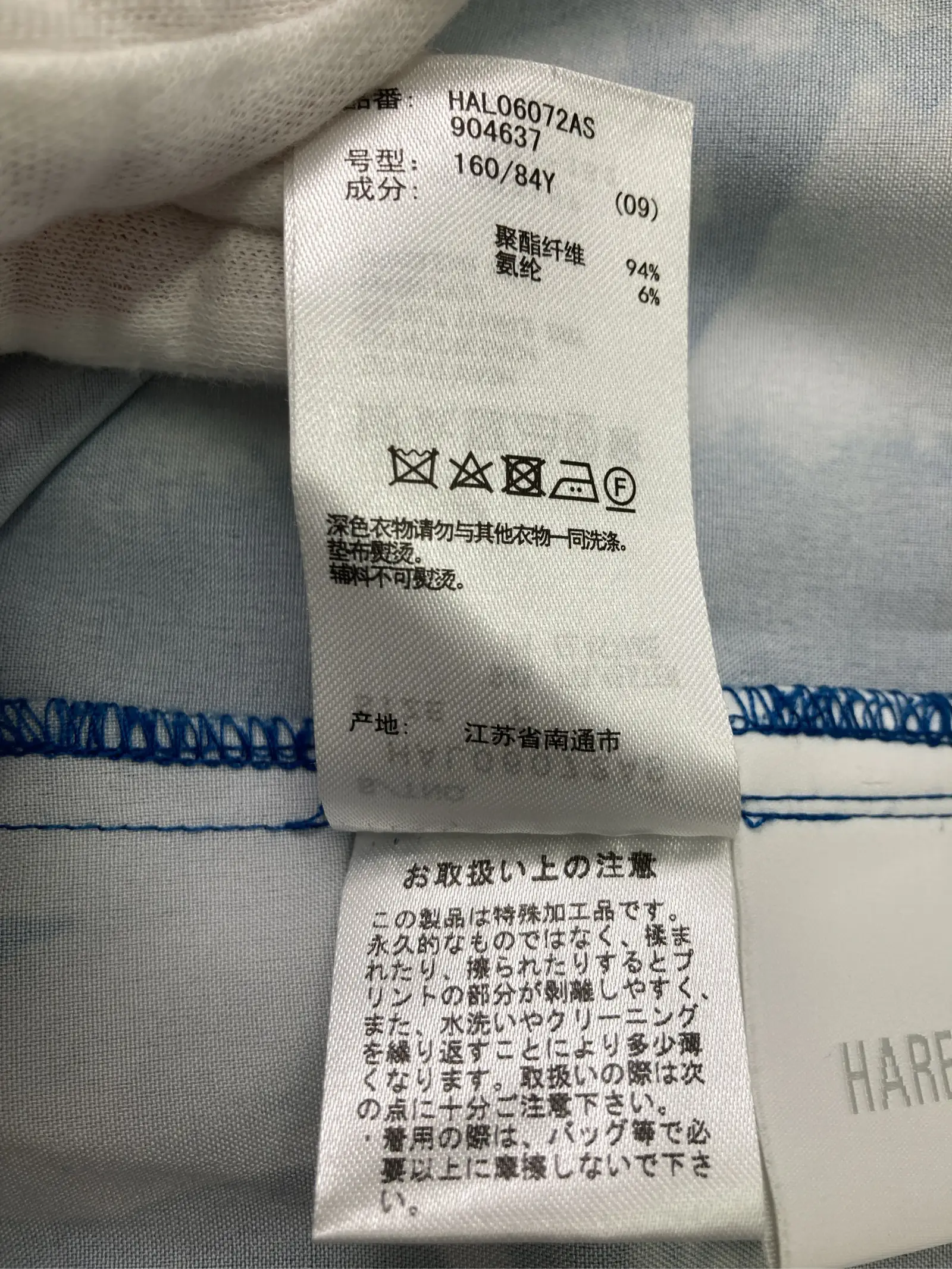 https://r2-worker.digdig.jp/product/1cf2f71a-7ad5-45df-a0ba-0281ae7624d9/c363097b-7ad7-4cb7-ad7e-85791064bfaf