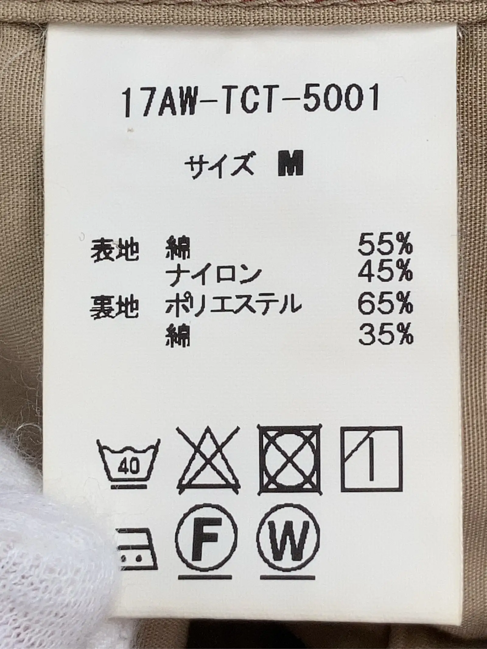 https://r2-worker.digdig.jp/product/1cf33df0-d51b-4f2b-8de3-055e4dedd3a8/acbee9bf-49ee-48e9-b270-79820b7cf85a
