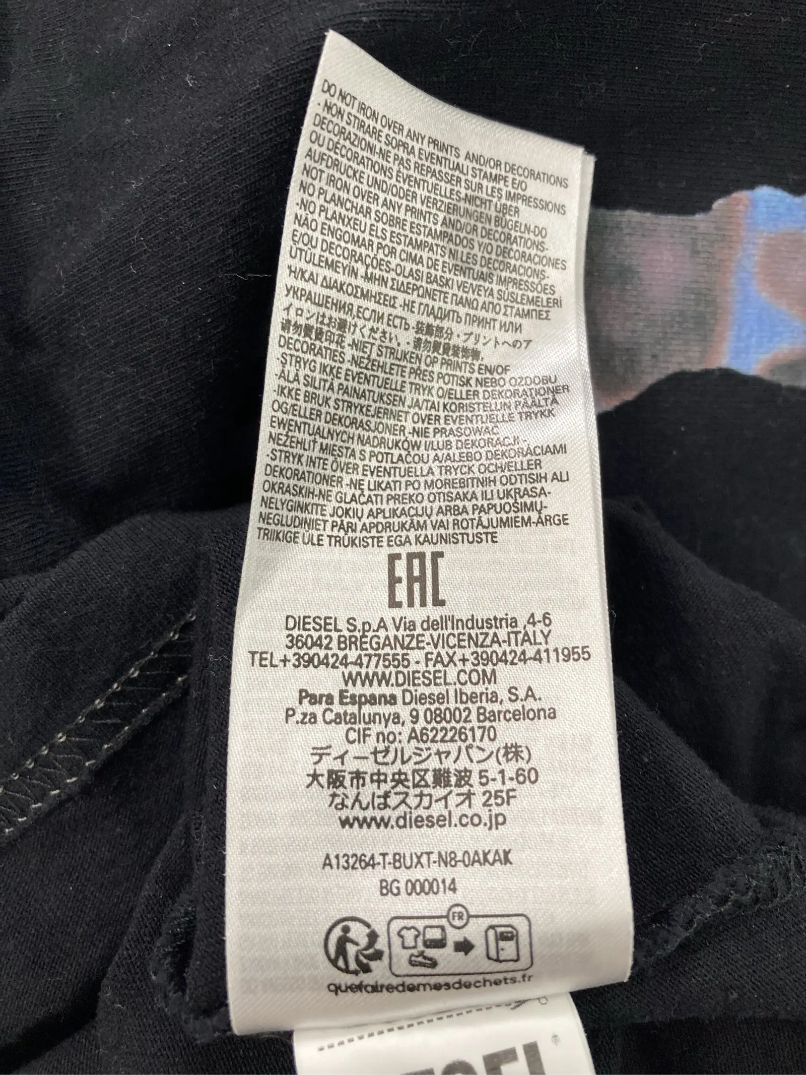 https://r2-worker.digdig.jp/product/1cf453c6-1dd8-4919-bf17-2595568b3d5f/fb09cd5d-f6bb-42e2-8d7c-1bf62886b36e