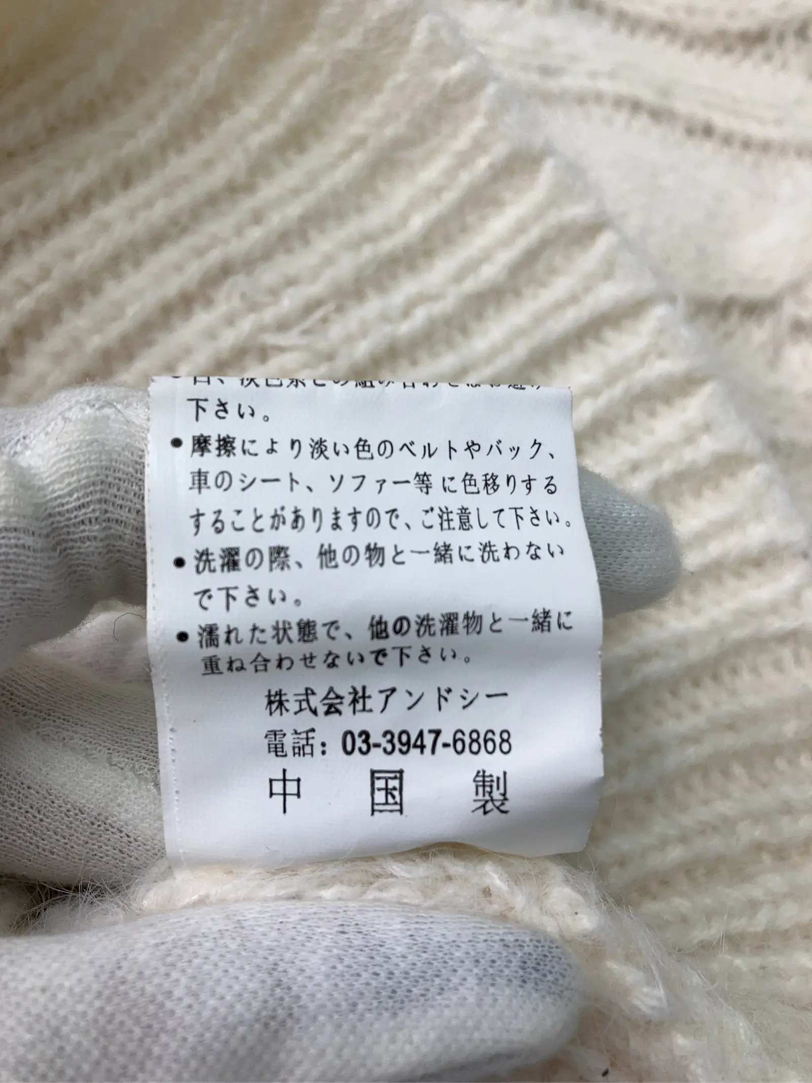 https://r2-worker.digdig.jp/product/1cf46800-9ffd-4eae-b97d-05c33b6ce6d9/32c0f7b5-4ca5-42c8-9da9-1334690ddd0a
