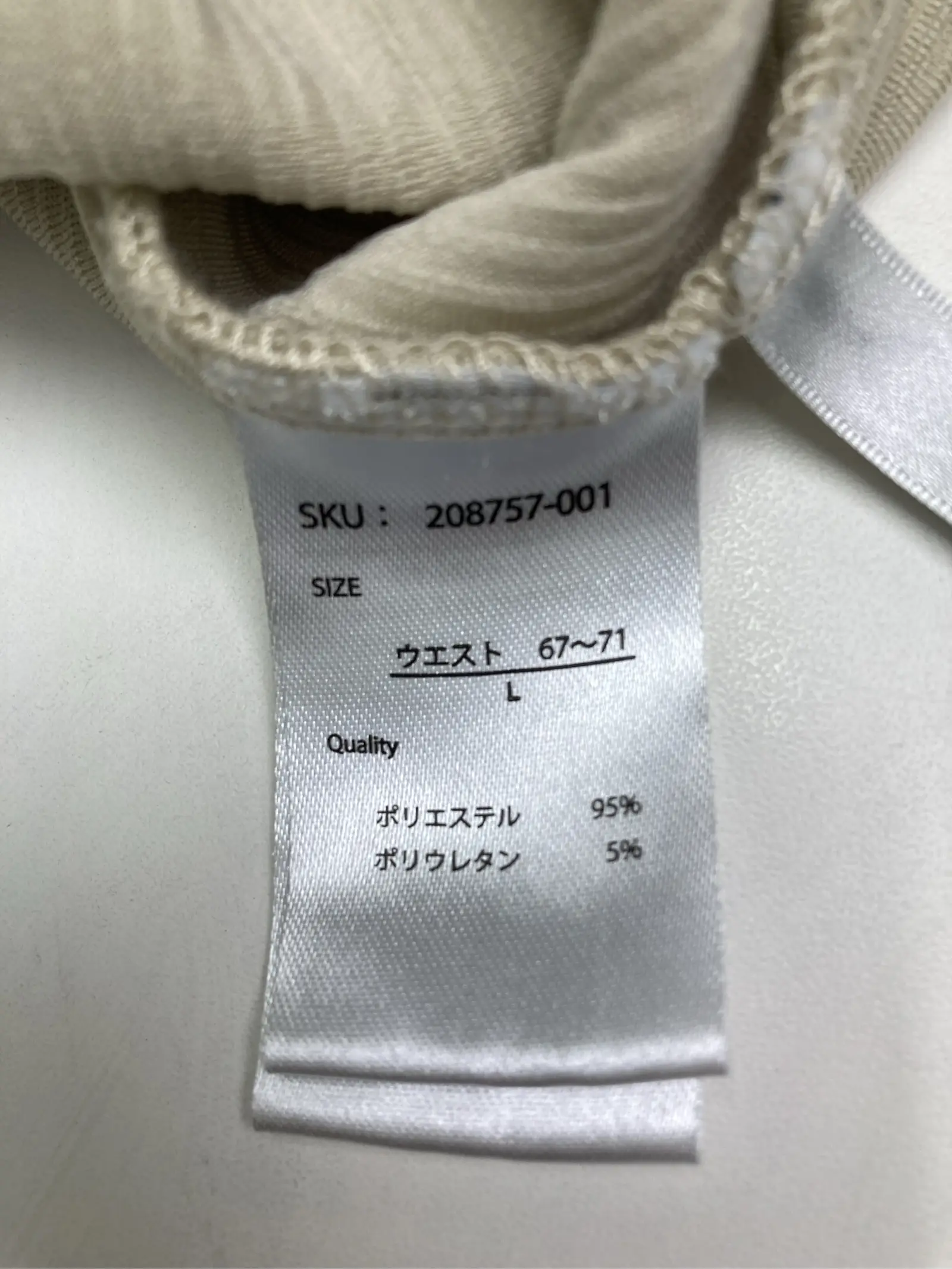 https://r2-worker.digdig.jp/product/1cf5bb29-fede-439e-8cbd-feb998fd4e74/733f3210-d5d5-4d5d-9811-3d635514bebd