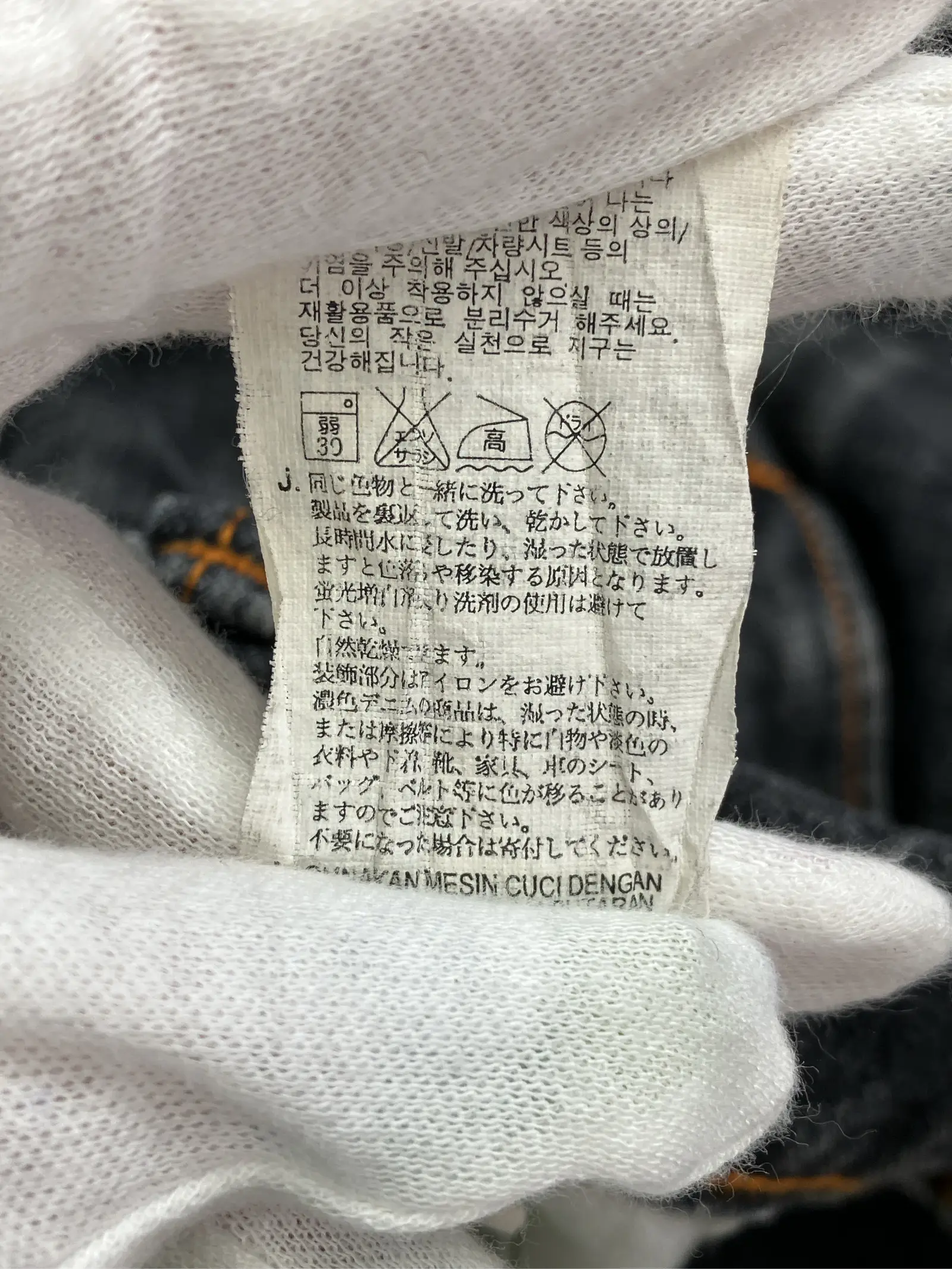 https://r2-worker.digdig.jp/product/1cf6e30b-07aa-4ba6-8c78-084172bbe21f/34558921-e81b-4592-9aa3-9e9aa6b7e7ed