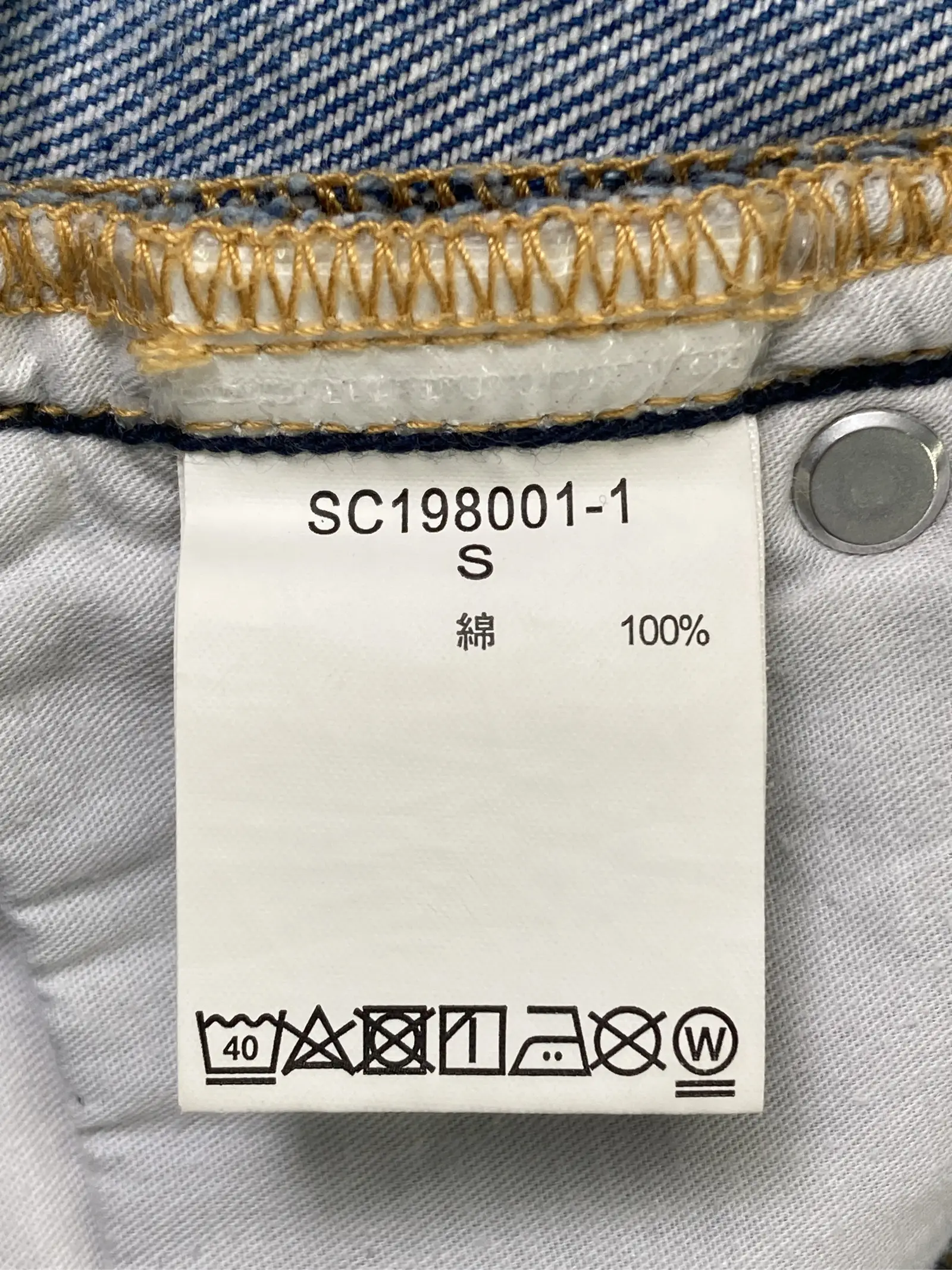 https://r2-worker.digdig.jp/product/1cf7ae56-f1a6-447f-a8bf-36702292574d/a9fe96ea-cbef-46d4-b107-051f3460d819