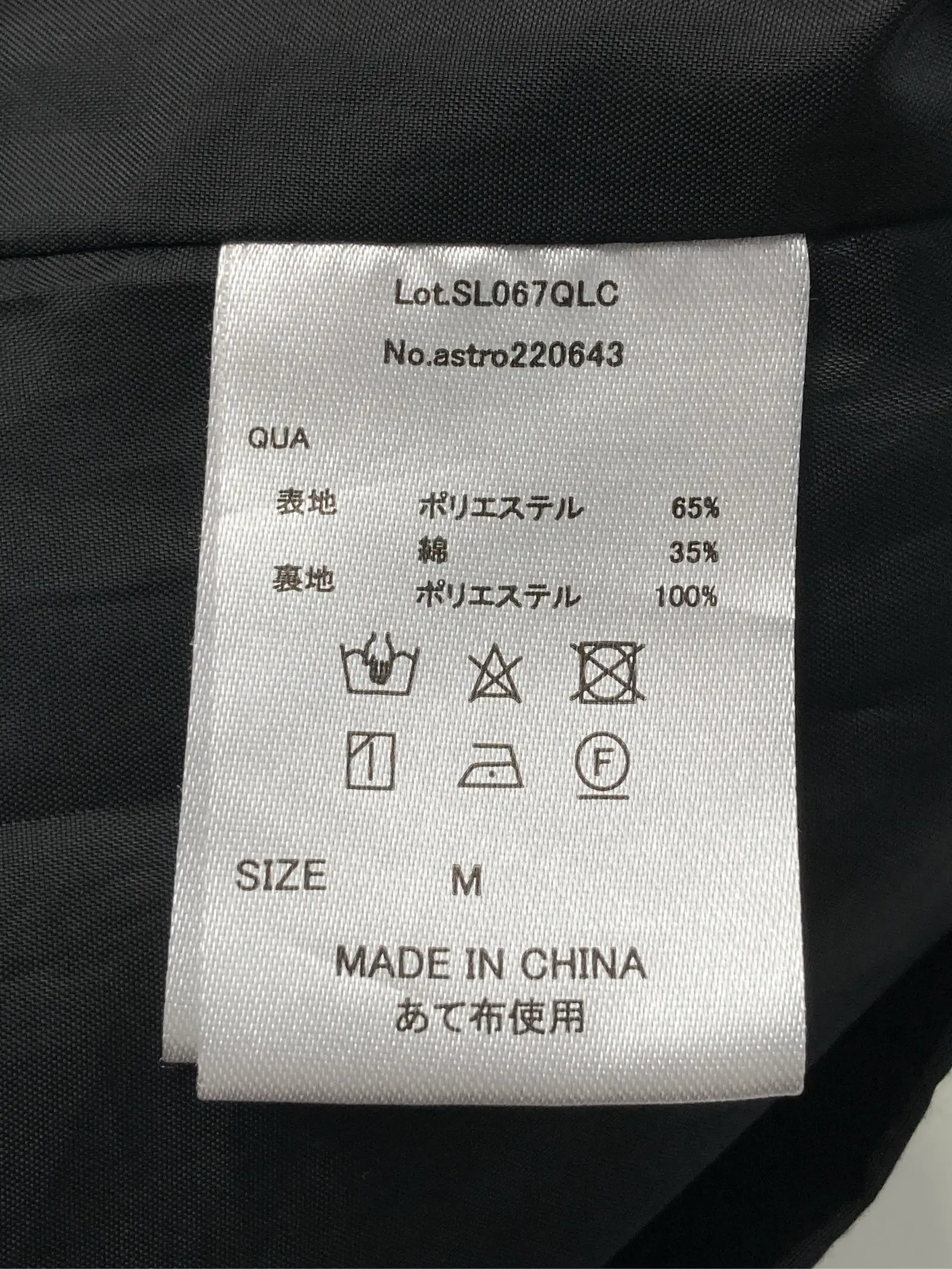 https://r2-worker.digdig.jp/product/1cf961f7-8b2e-48fe-9ac6-ac99b2c95fc7/d0acfb3a-a864-416b-b2a3-7496387f0483