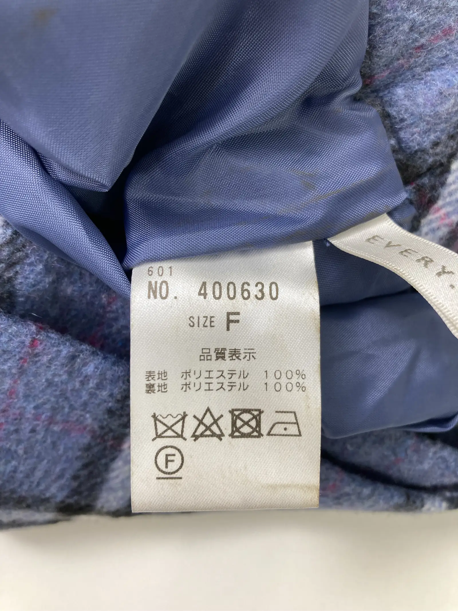 https://r2-worker.digdig.jp/product/1cf9cd5c-7bf5-4d67-80cd-4f2972e75c04/16b8a5c4-7b48-40e7-bc45-e459b375c748