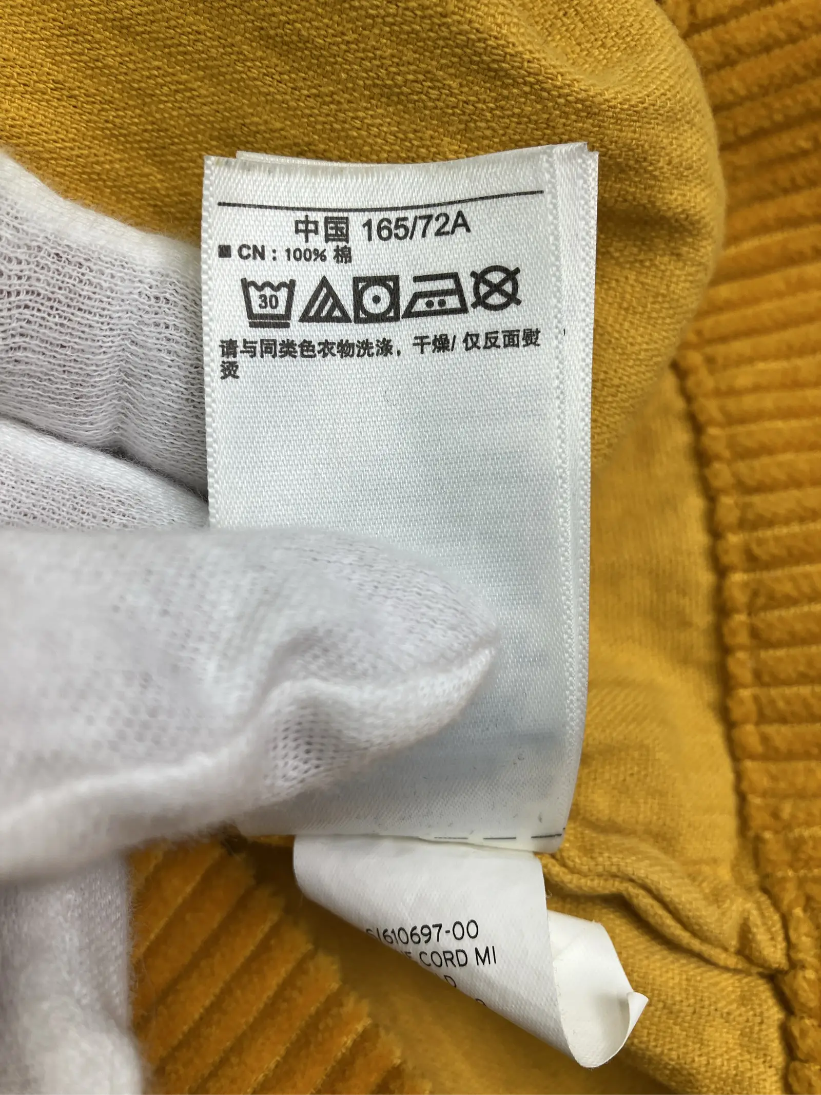 https://r2-worker.digdig.jp/product/1cfc22e7-33ef-47c6-9652-3a0bba40d2dd/7a01813e-4d83-42bb-81ad-c5d2ab35df94