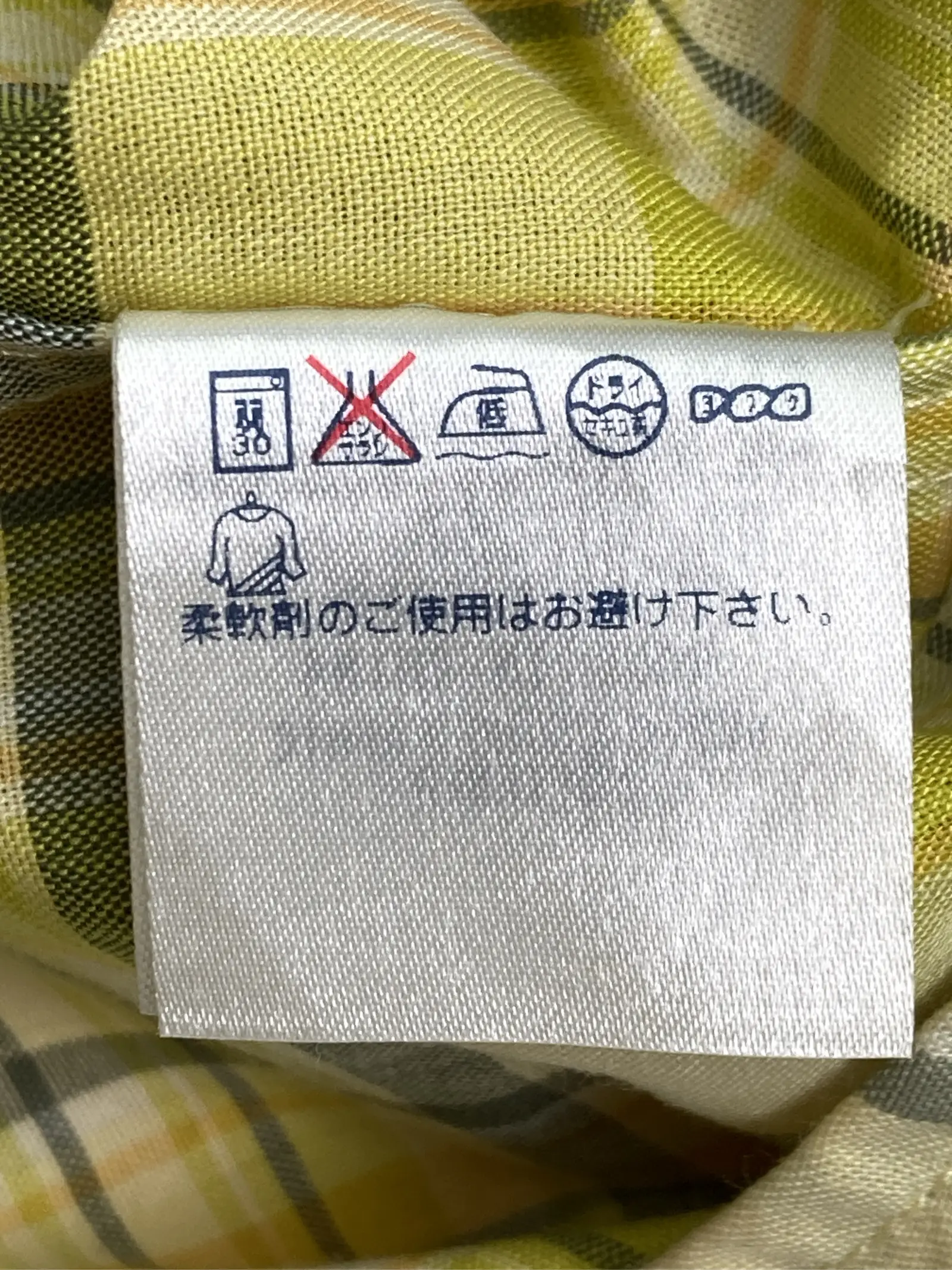https://r2-worker.digdig.jp/product/1cfd25b4-ce68-4eb4-918a-2d8b67b16805/33947335-f2ba-4176-9d3f-ffddd8a57bac