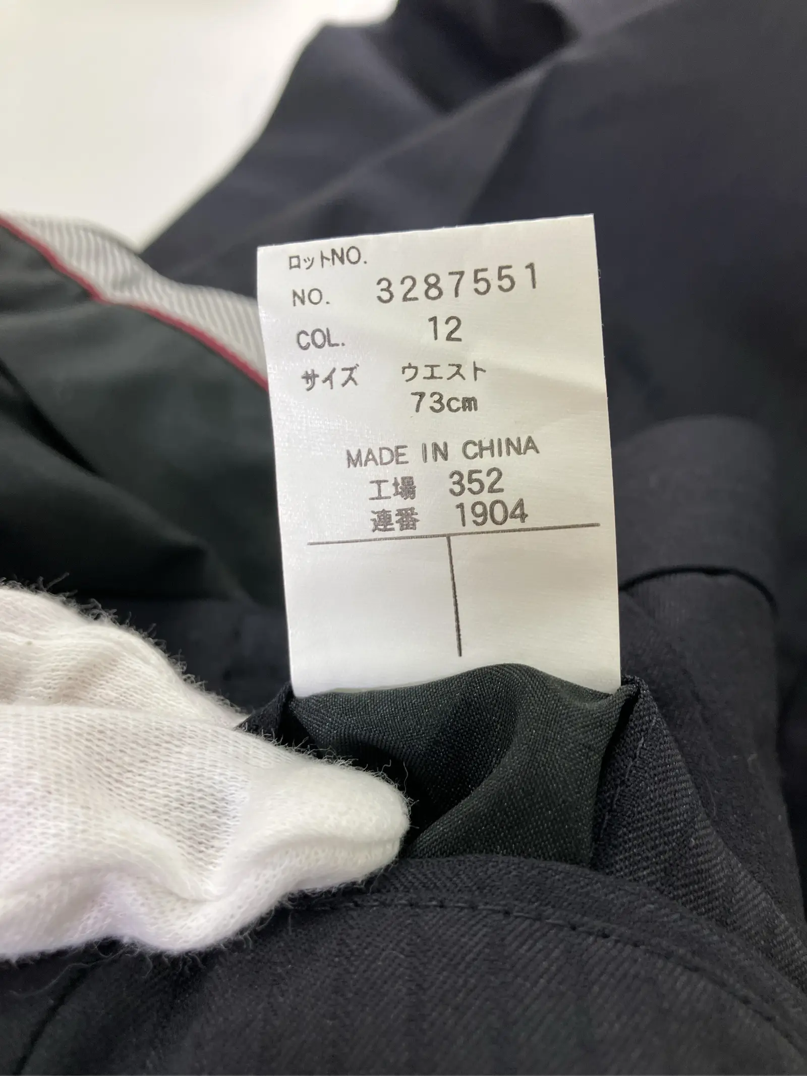 https://r2-worker.digdig.jp/product/1cfde473-5d07-4dd5-ab5b-26b3e5ff9451/dce2624f-863c-4028-bf8d-e5ce989dde8d