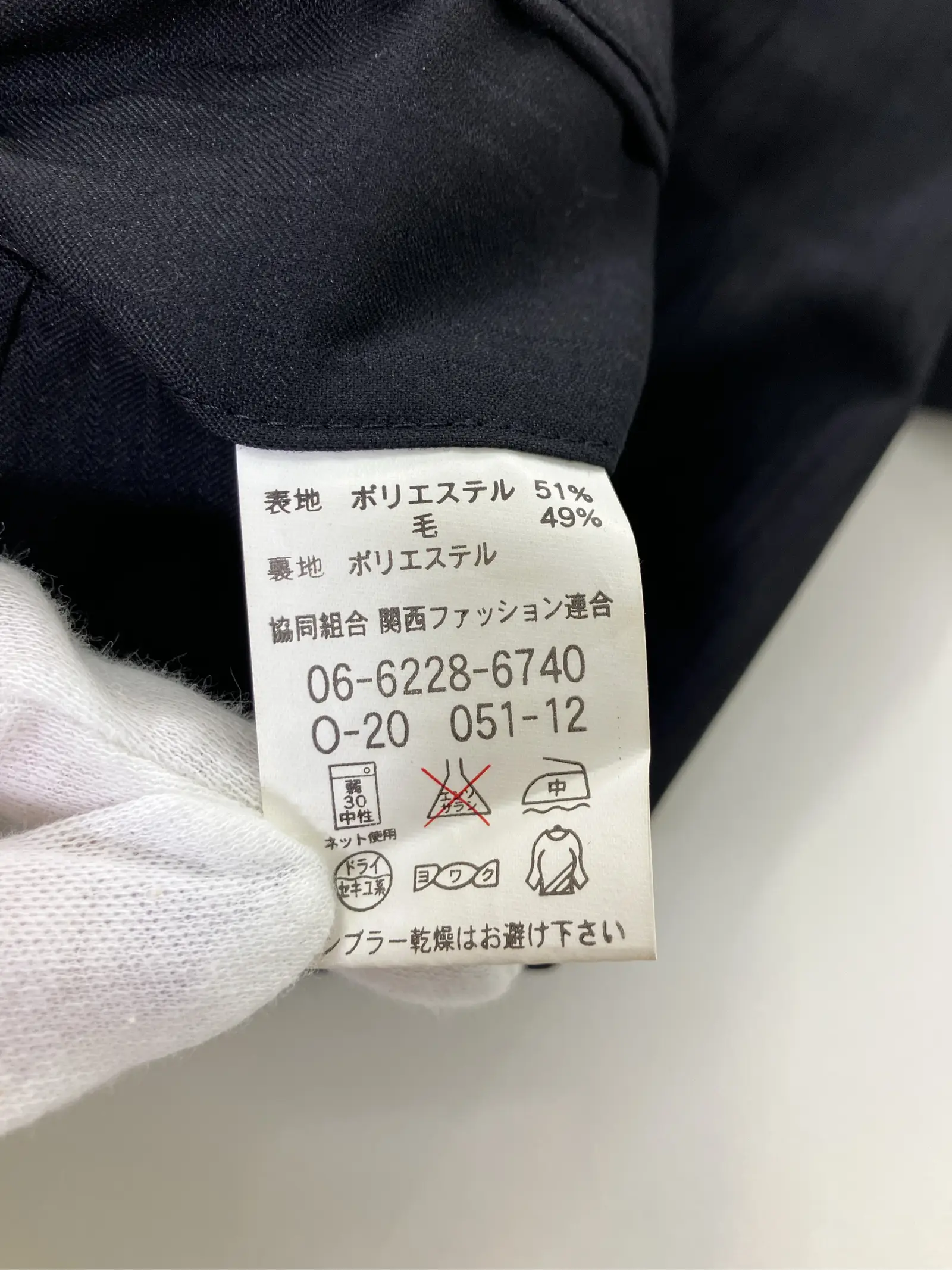 https://r2-worker.digdig.jp/product/1cfde473-5d07-4dd5-ab5b-26b3e5ff9451/fdf23546-5b7e-4a3d-86d6-c7ac9e010267