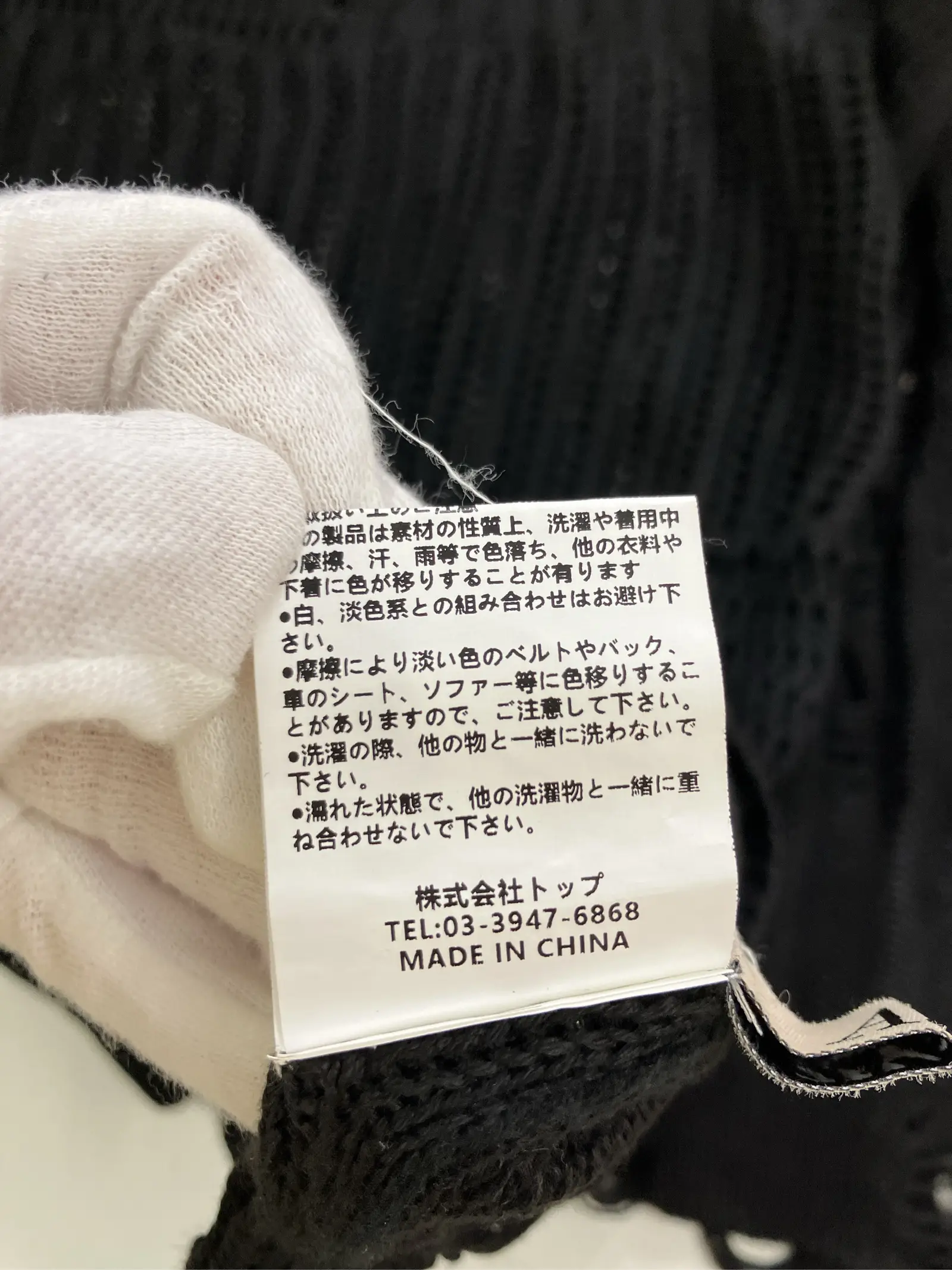 https://r2-worker.digdig.jp/product/1cfe598e-d9b9-4df1-b6ce-6e471a4f4b72/235dd038-6f03-4cdb-8157-d8c11669006c