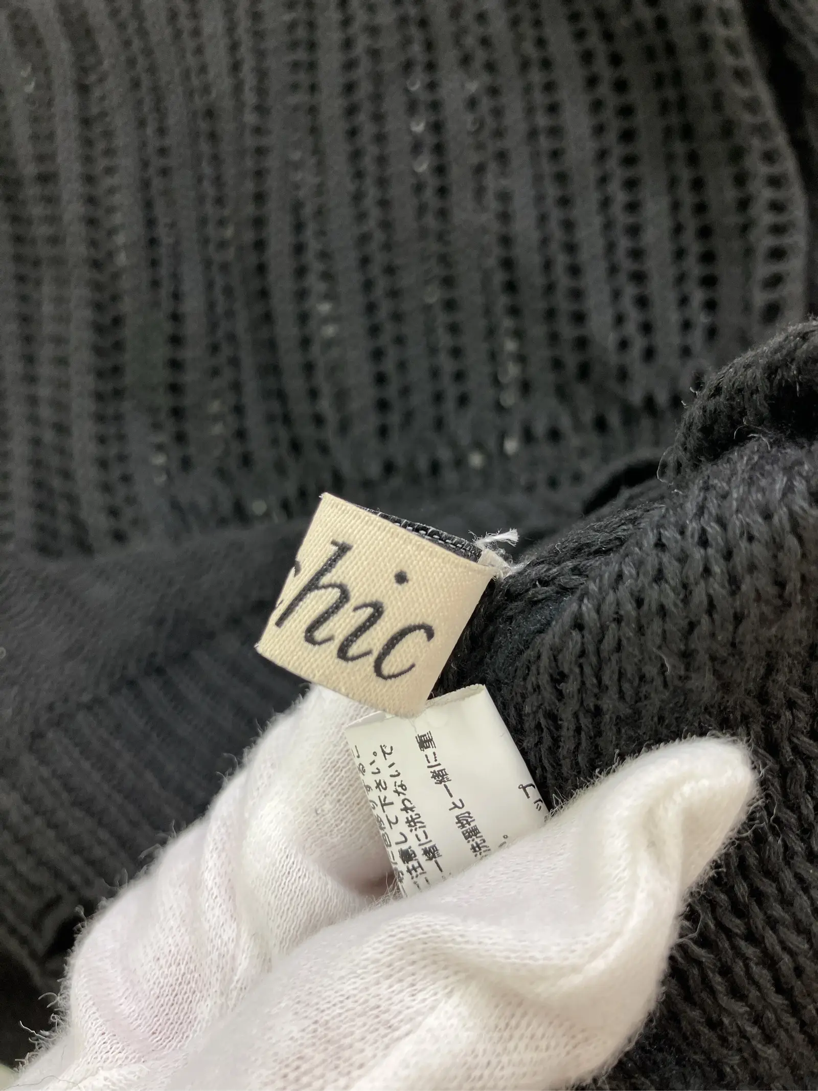 https://r2-worker.digdig.jp/product/1cfe598e-d9b9-4df1-b6ce-6e471a4f4b72/a142ec2b-1b5a-4a9a-8430-1e720880f84b