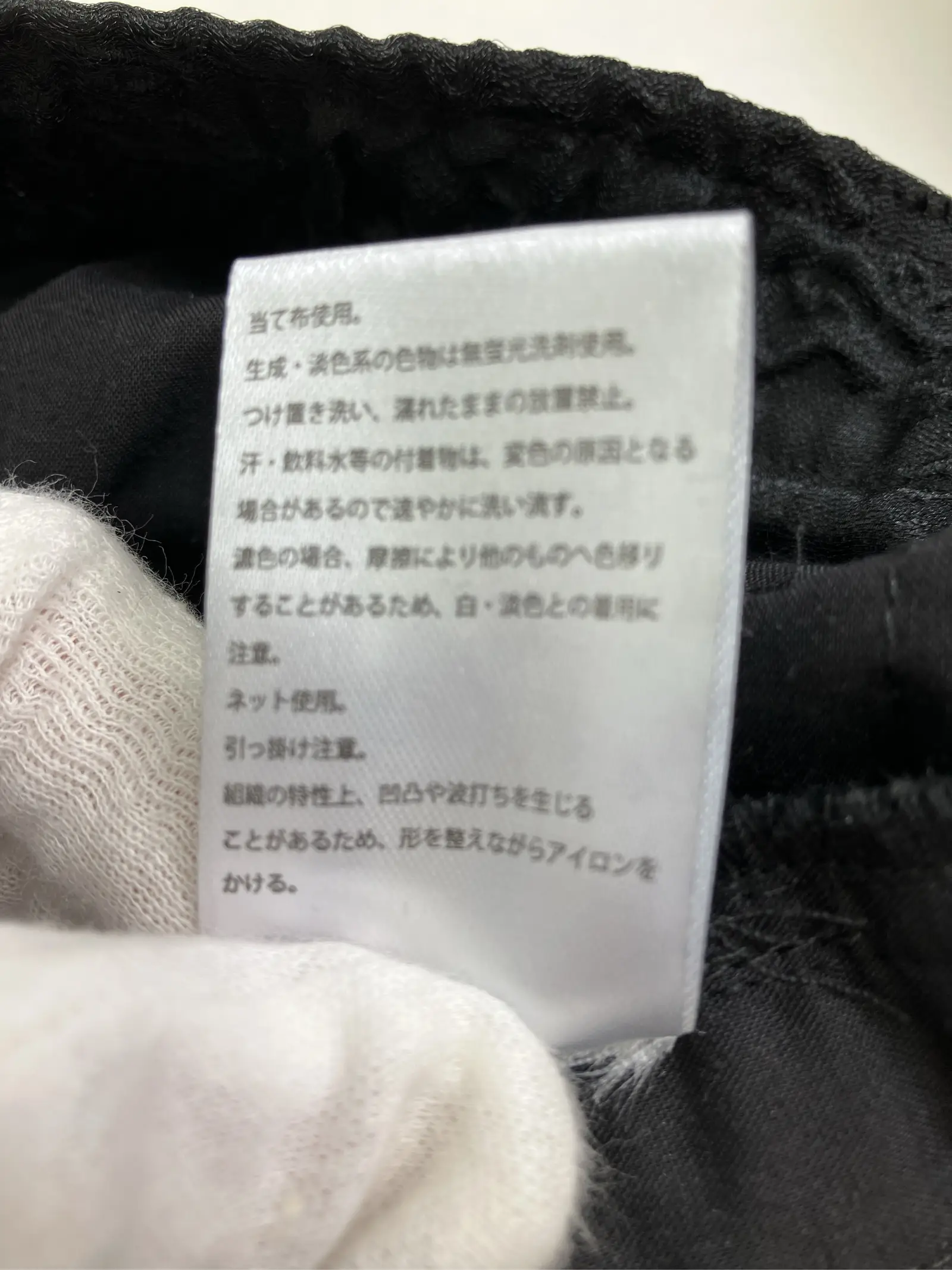 https://r2-worker.digdig.jp/product/1cff7d48-438c-4587-b091-4fcfaa9ccc31/4342da3e-93d7-4f98-a11a-85e8b72ca7b8