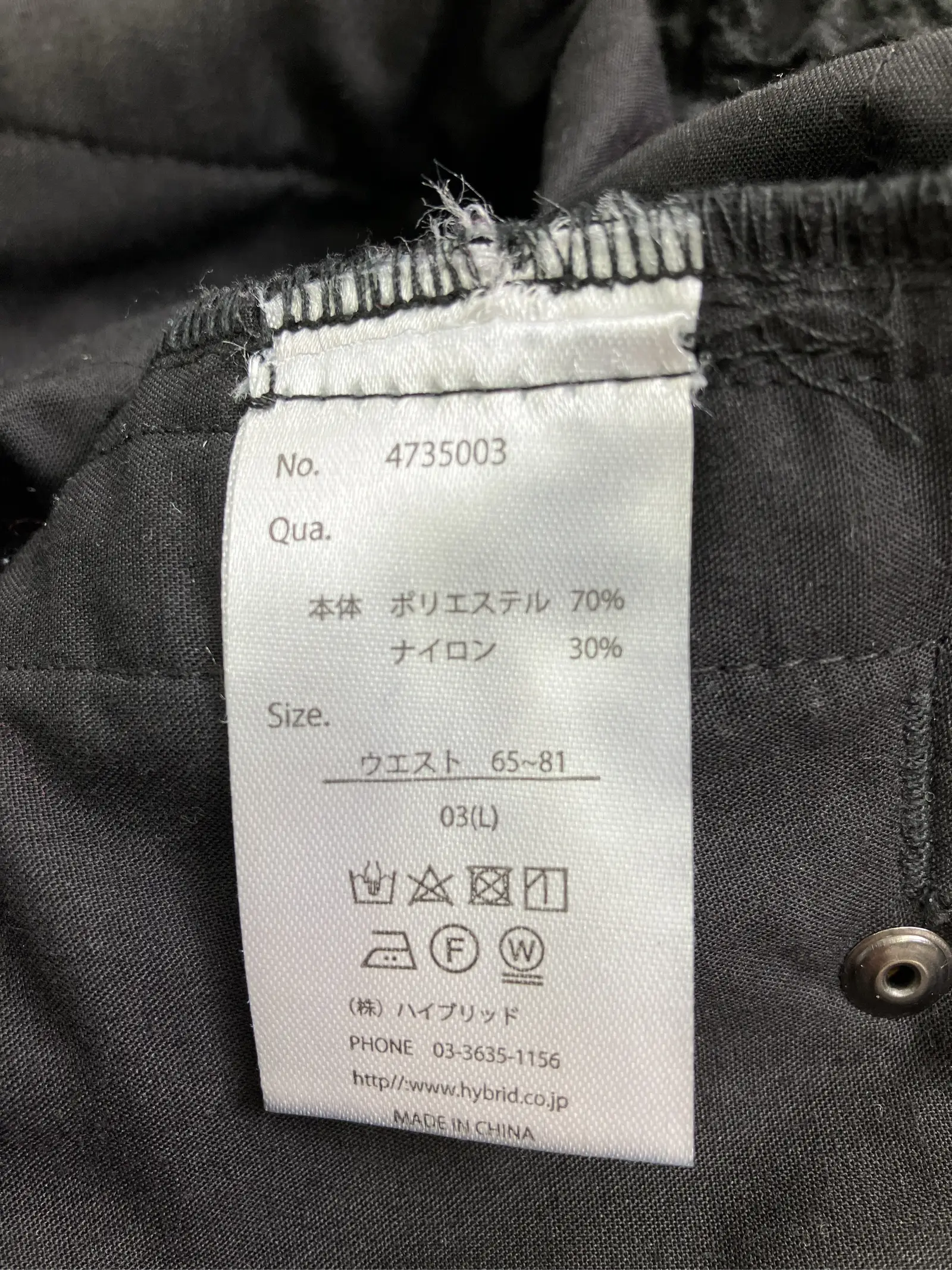 https://r2-worker.digdig.jp/product/1cff7d48-438c-4587-b091-4fcfaa9ccc31/b55a9492-d232-44e2-be3f-5d5e9d6bf58d