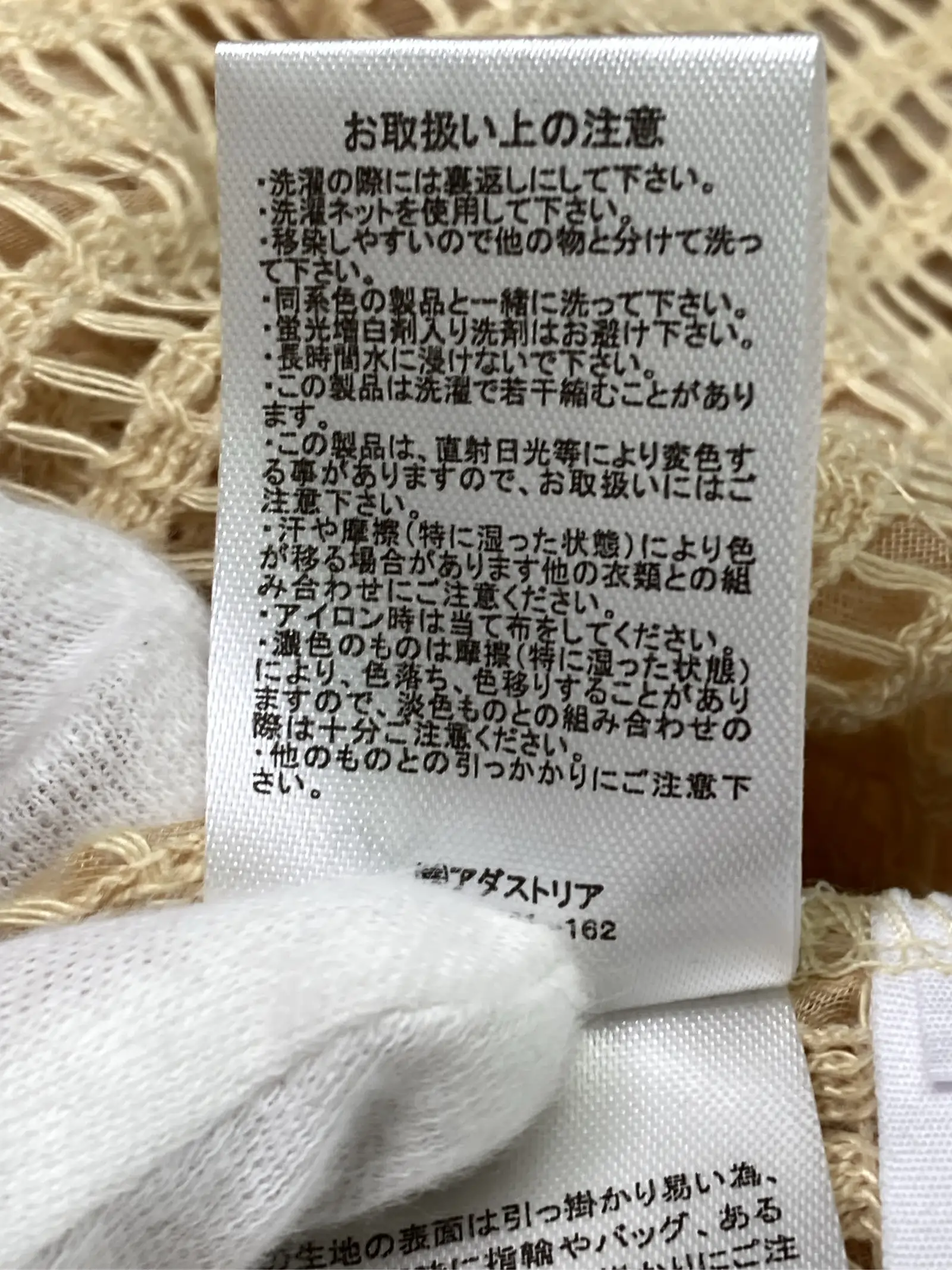 https://r2-worker.digdig.jp/product/1d00d02f-6ca0-4951-ba8f-c4aa857534ef/29ac6ad7-77ec-4218-b52c-0c64e36ef8d6