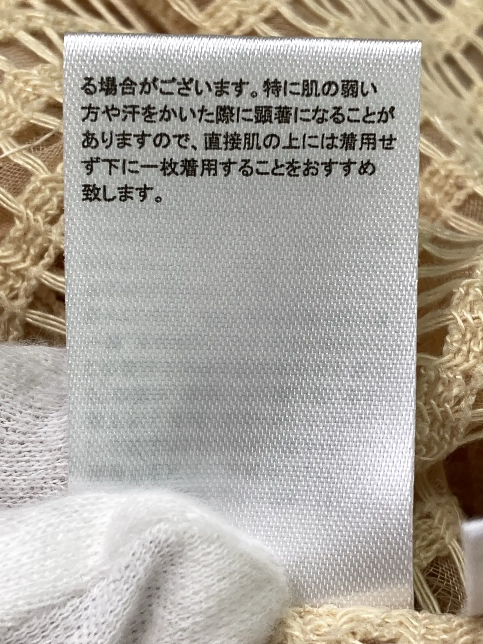 https://r2-worker.digdig.jp/product/1d00d02f-6ca0-4951-ba8f-c4aa857534ef/8525c429-9e2a-48ab-982a-1d84e7afefab