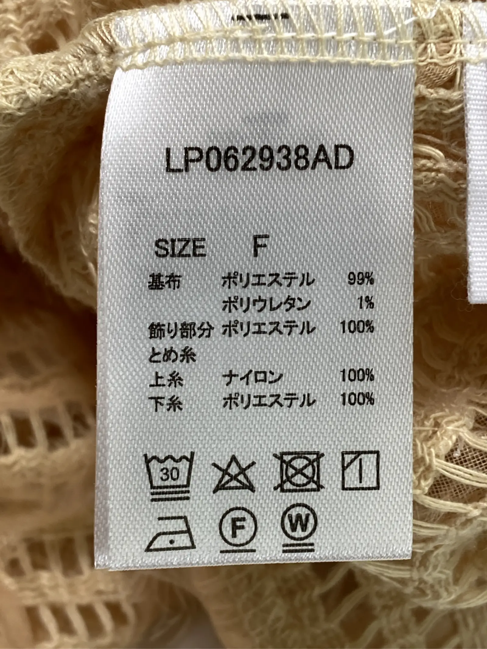 https://r2-worker.digdig.jp/product/1d00d02f-6ca0-4951-ba8f-c4aa857534ef/950b6b8c-15e7-4ab9-aa5a-3cbc74e5d7ec