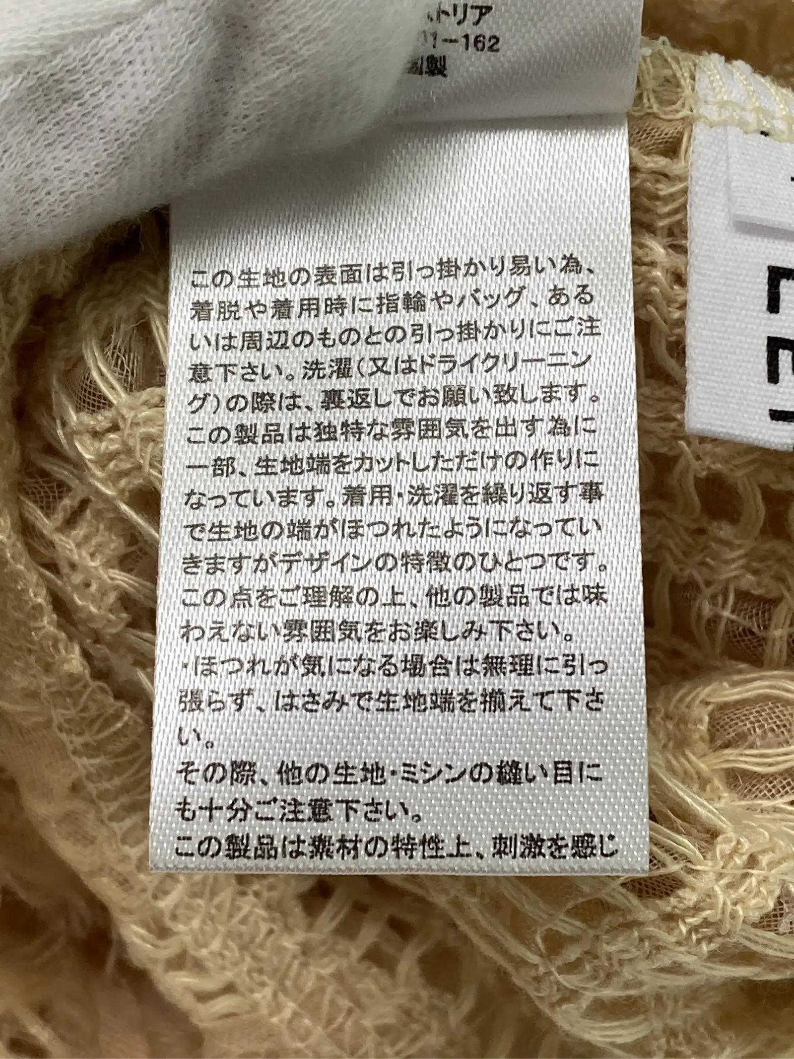 https://r2-worker.digdig.jp/product/1d00d02f-6ca0-4951-ba8f-c4aa857534ef/ffbff5f1-4a92-47a7-bd49-0720193af108