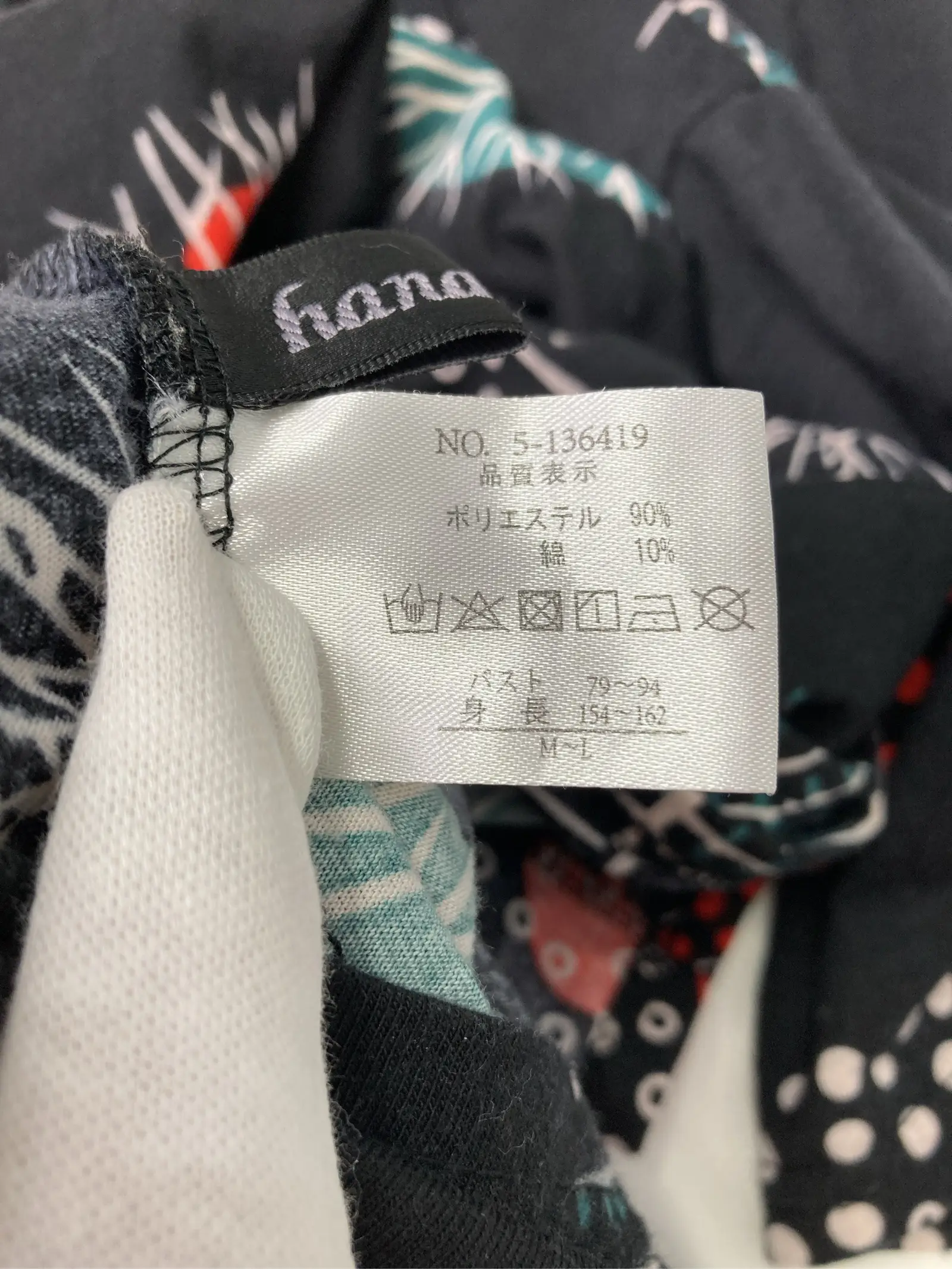 https://r2-worker.digdig.jp/product/1d0186f5-a81a-4be0-8773-451c3b4378b4/f5738b8e-f91c-4fdb-bb94-8d923f454f4b