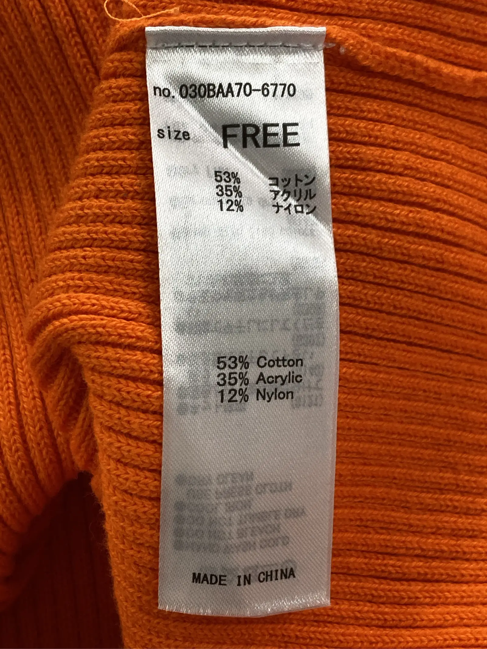 https://r2-worker.digdig.jp/product/1d0190a8-6a0b-4111-8eef-8173031dbe1f/9efec78b-3617-4fa6-a825-1c15b3954d3d