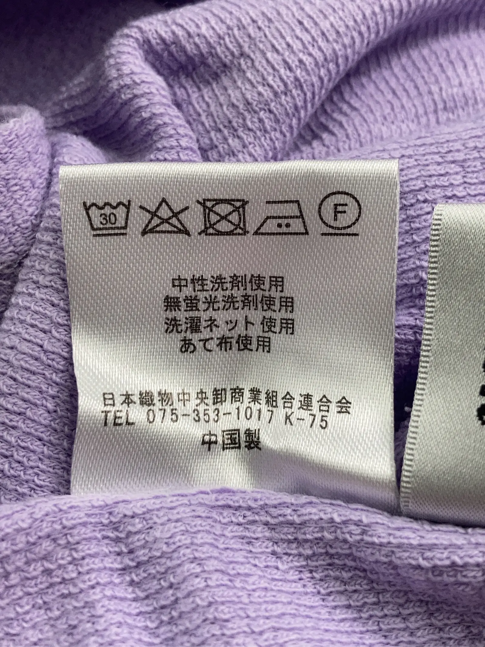 https://r2-worker.digdig.jp/product/1d01dc1b-6801-4ead-8801-c483aac97e97/b1777e7a-d971-4fef-ab4c-1d1bde58ffb5