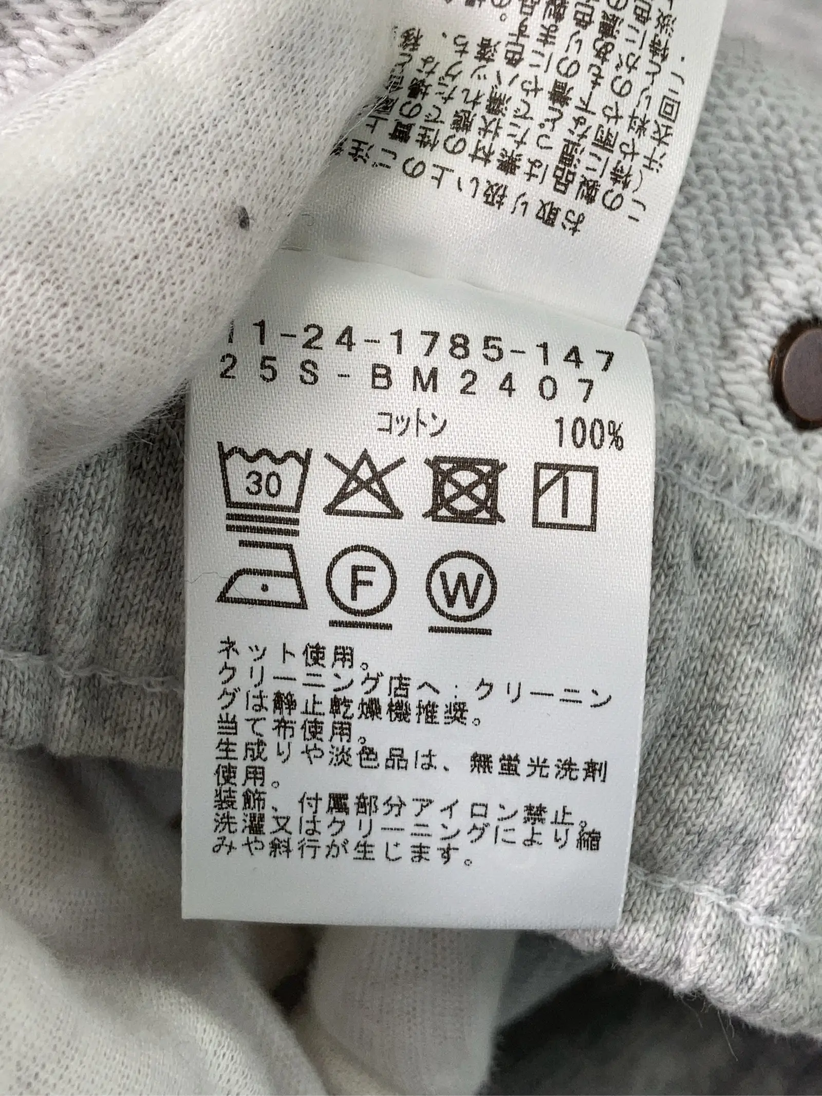 https://r2-worker.digdig.jp/product/1d0215e0-9738-4d70-abaf-bb38710bca78/19a6715f-dd4b-4e33-a38d-a265552a6c55