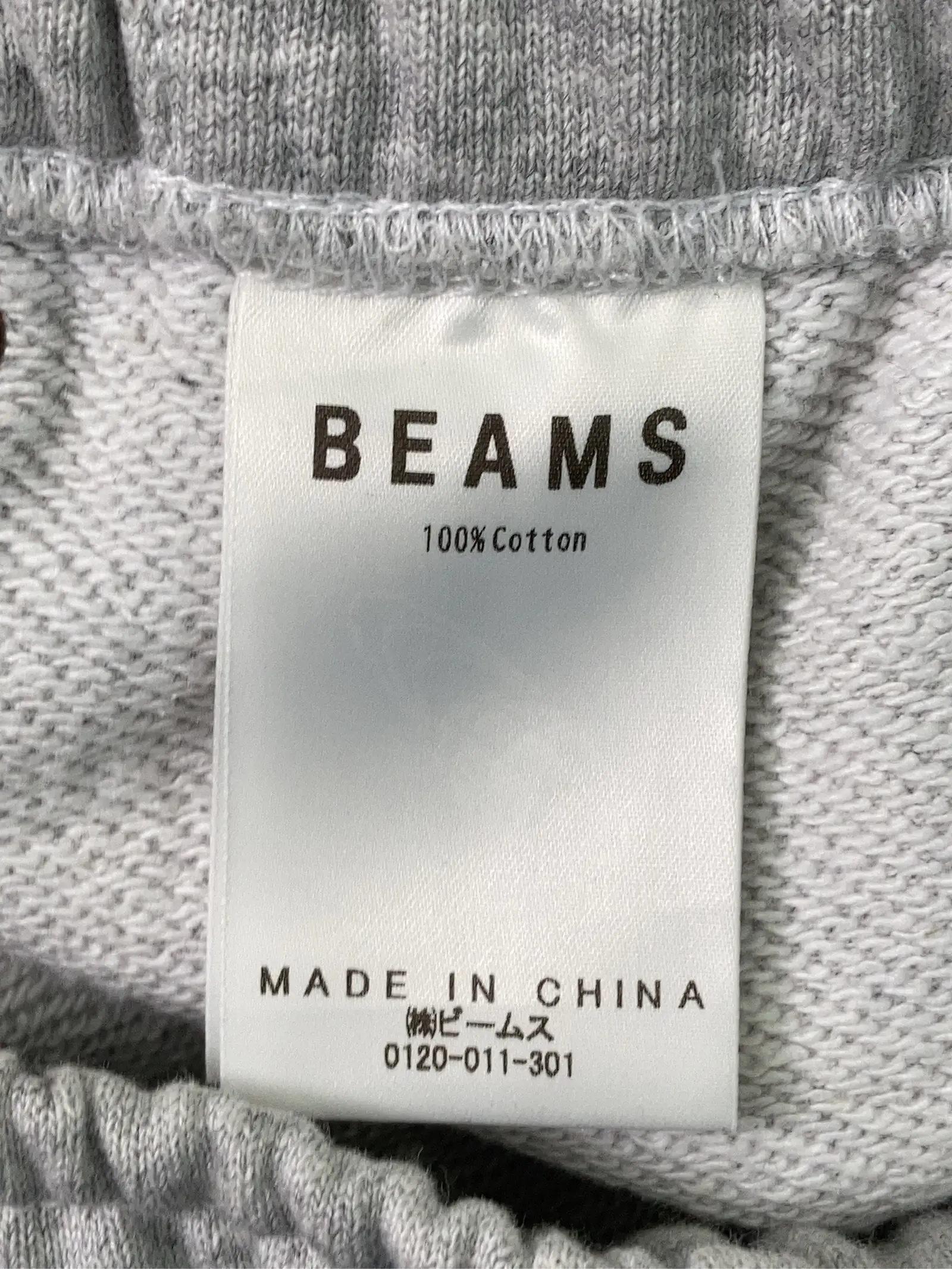 https://r2-worker.digdig.jp/product/1d0215e0-9738-4d70-abaf-bb38710bca78/d6629c4c-e6d1-48ba-9b5f-d6f8d077956a