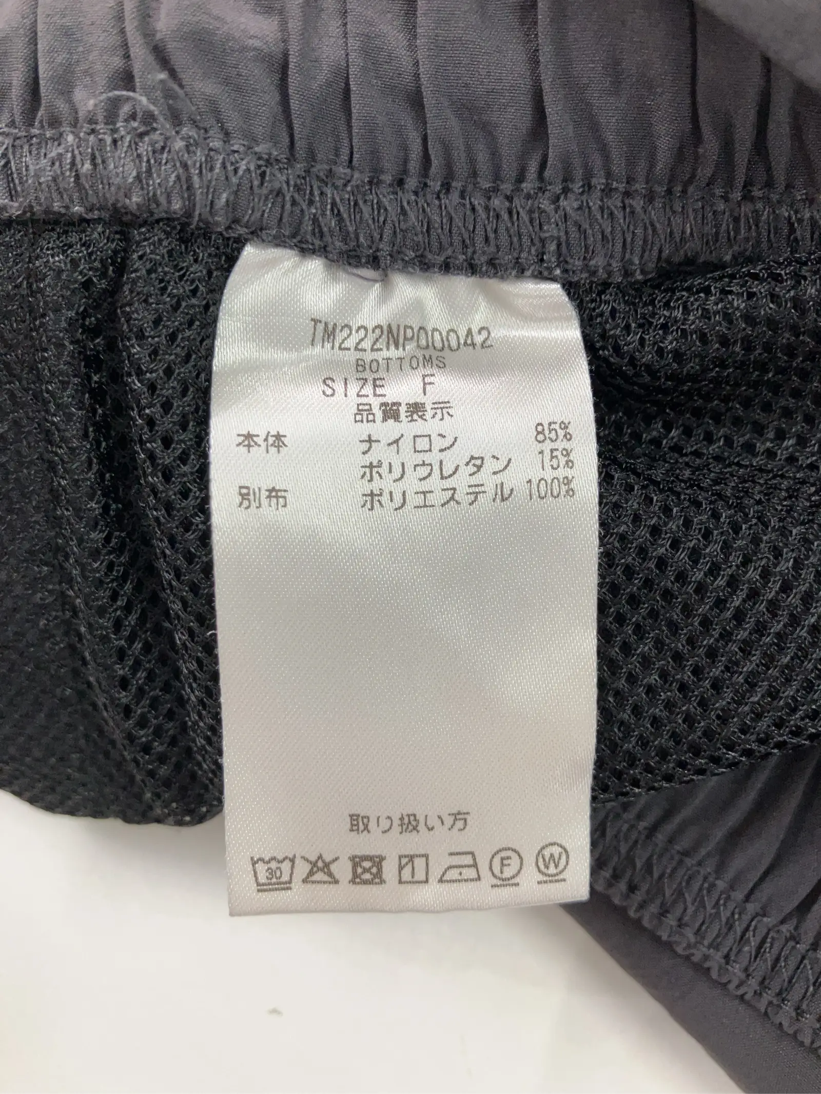 https://r2-worker.digdig.jp/product/1d024163-20ef-4a3d-9a1e-6ad36b84059e/08789f3a-e93a-4df3-ab1e-f80416deec47