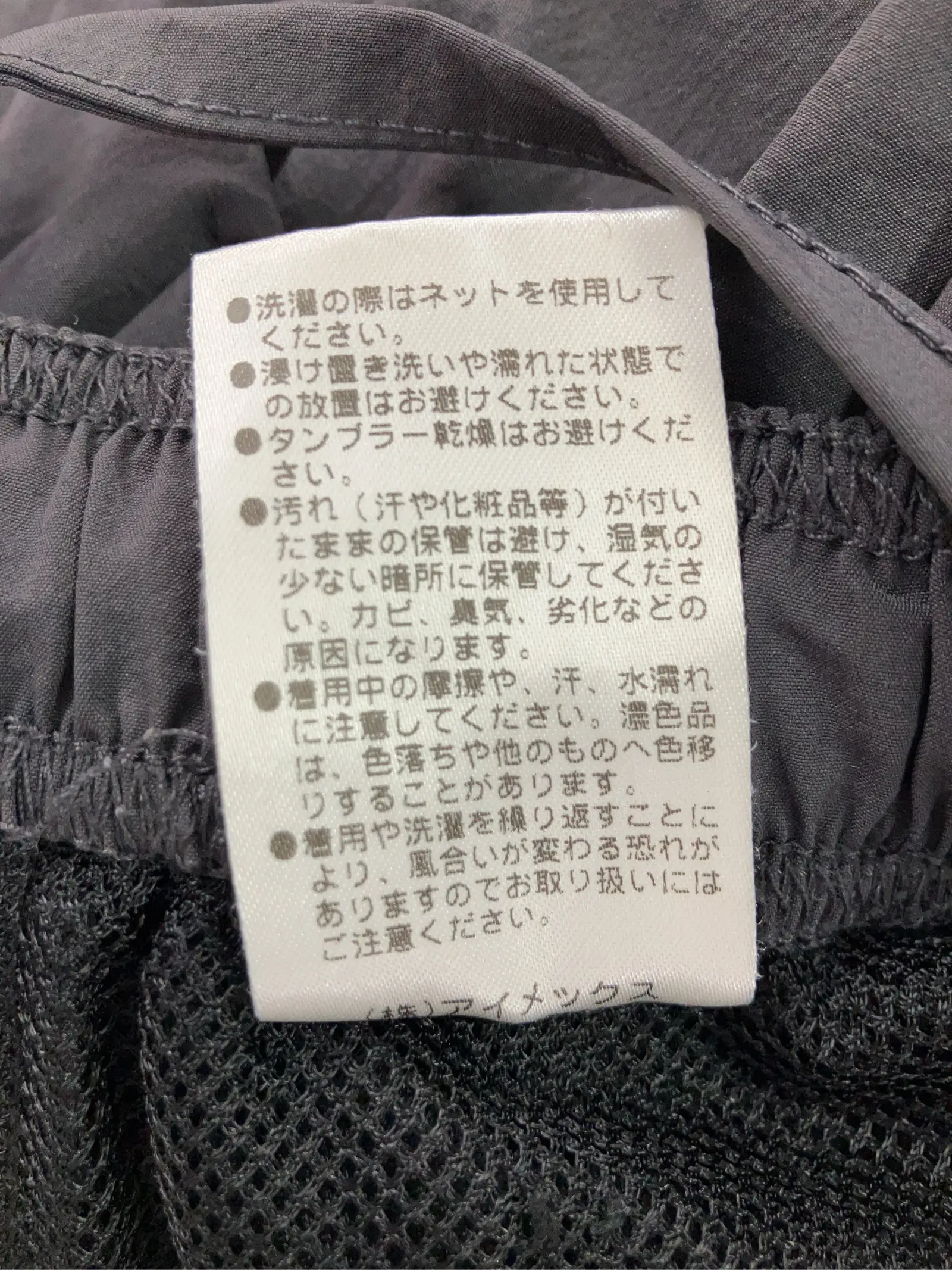 https://r2-worker.digdig.jp/product/1d024163-20ef-4a3d-9a1e-6ad36b84059e/68e0779c-1372-4d72-b292-6b600583843b