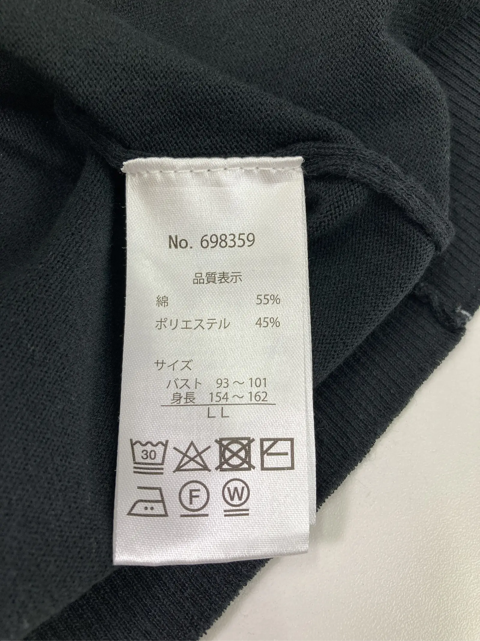 https://r2-worker.digdig.jp/product/1d02d5ad-b24b-45fa-a472-38e9ab6b3594/a7fe65e3-c04f-4e58-9c6a-fee1cf75ce1a