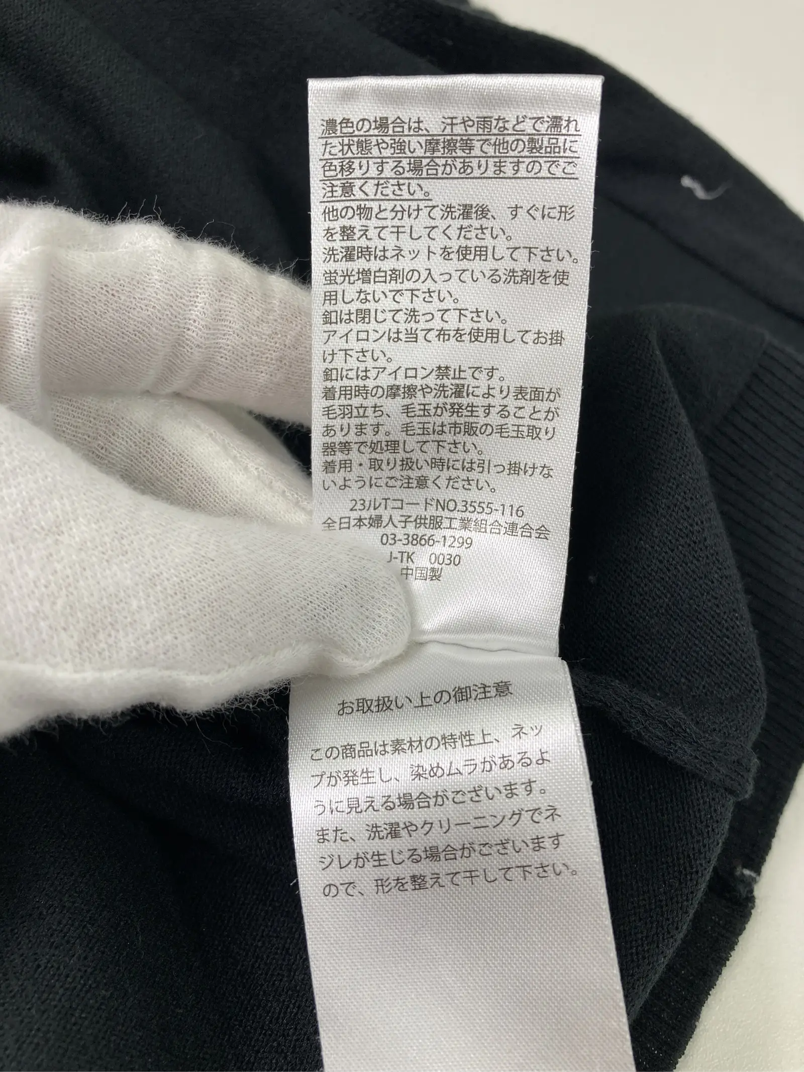 https://r2-worker.digdig.jp/product/1d02d5ad-b24b-45fa-a472-38e9ab6b3594/ebeacb9e-0c1e-4310-bb50-787bcd092dfb