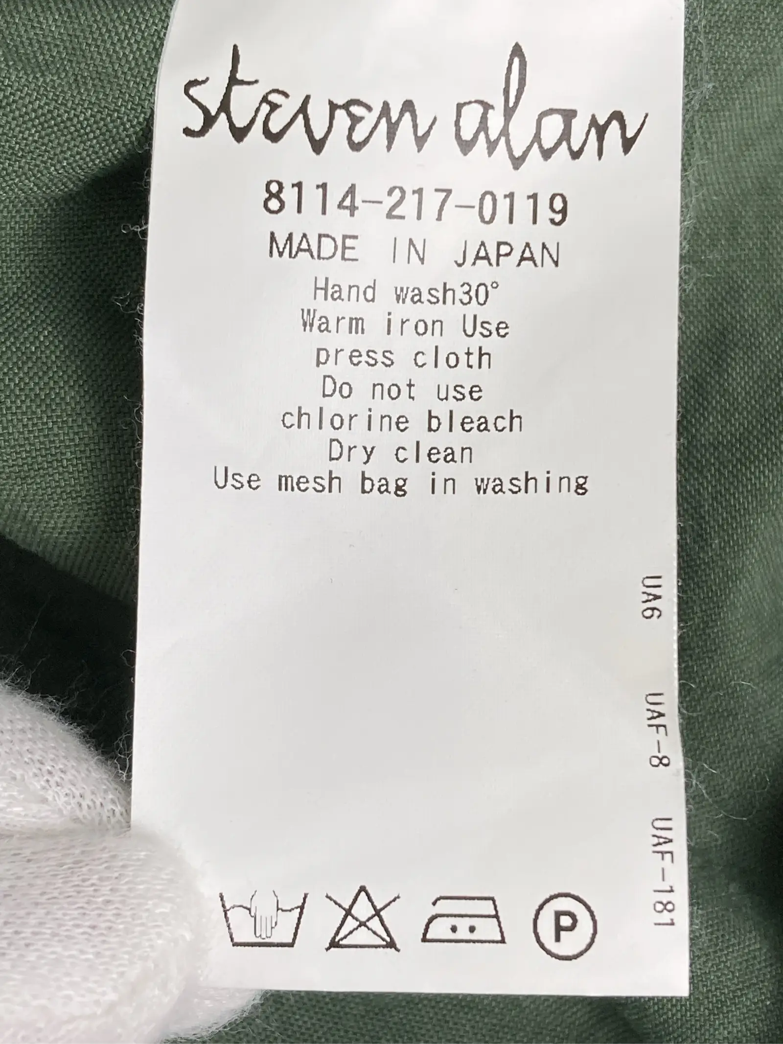 https://r2-worker.digdig.jp/product/1d062d66-76cd-4161-a07a-6fa1a6bcf859/53743f9f-ba94-4517-8d4f-d445027fcdc7