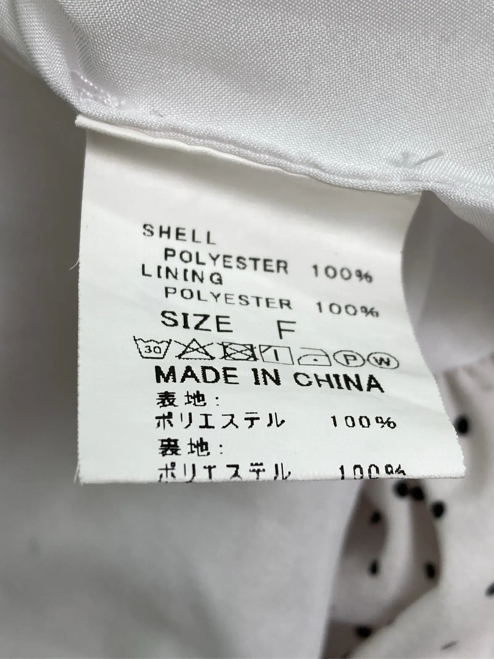 https://r2-worker.digdig.jp/product/1d07cd6e-1b51-45e9-b8c6-af57920af722/80f0df13-e9f1-478b-93dd-f657fca0e18a